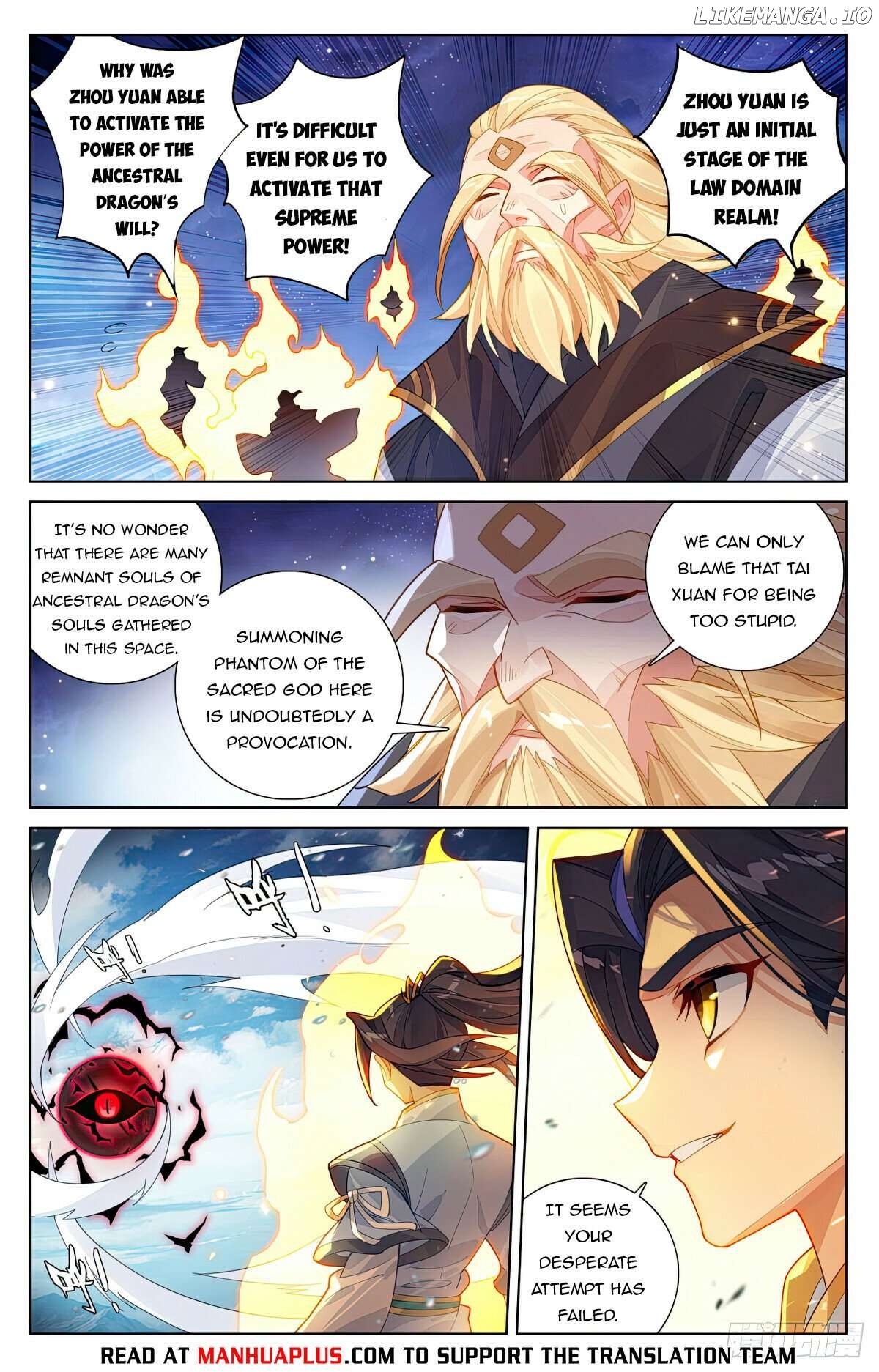 Yuan Zun Chapter 612 - page 2