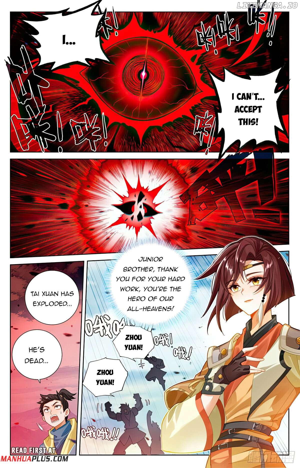 Yuan Zun Chapter 612 - page 3