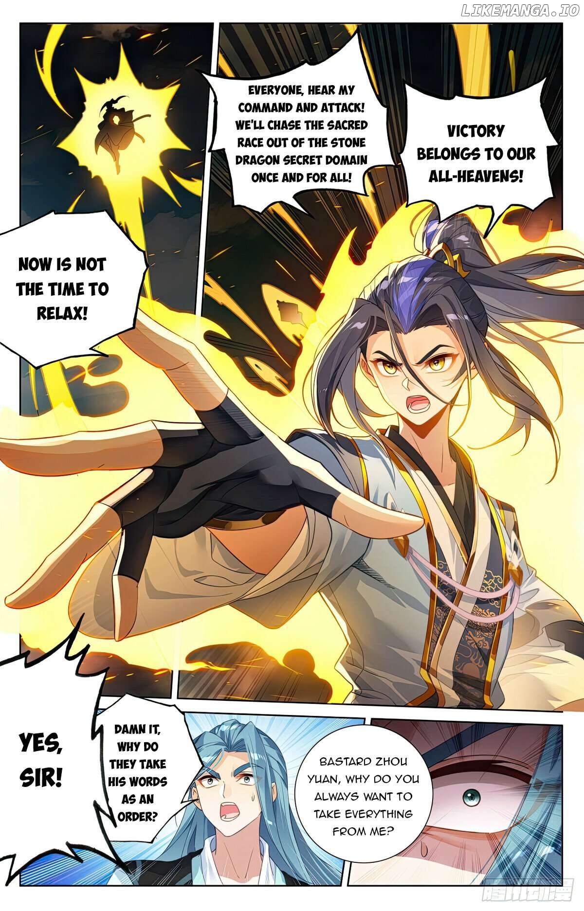 Yuan Zun Chapter 612 - page 4