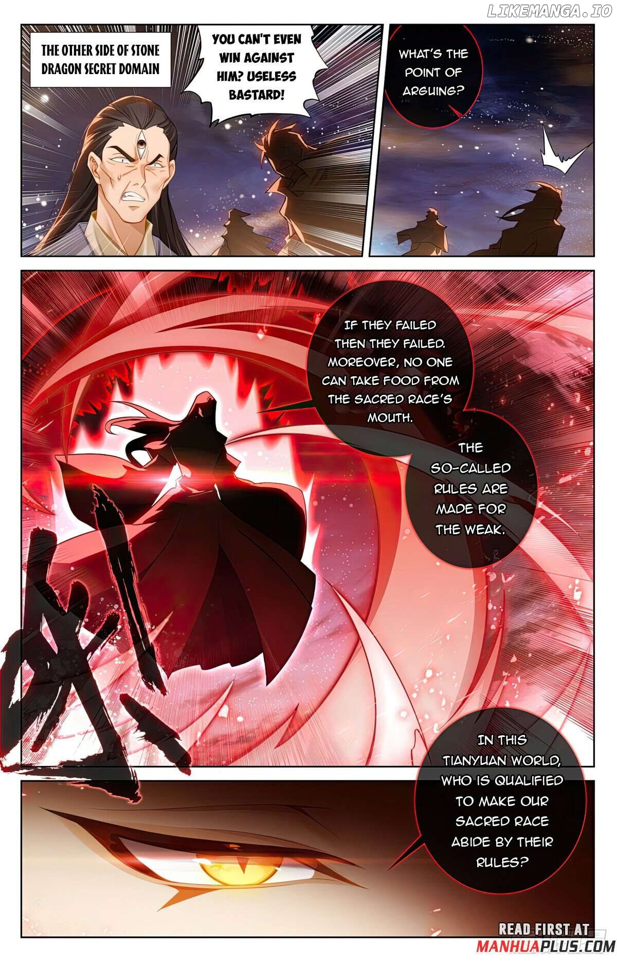 Yuan Zun Chapter 612 - page 5