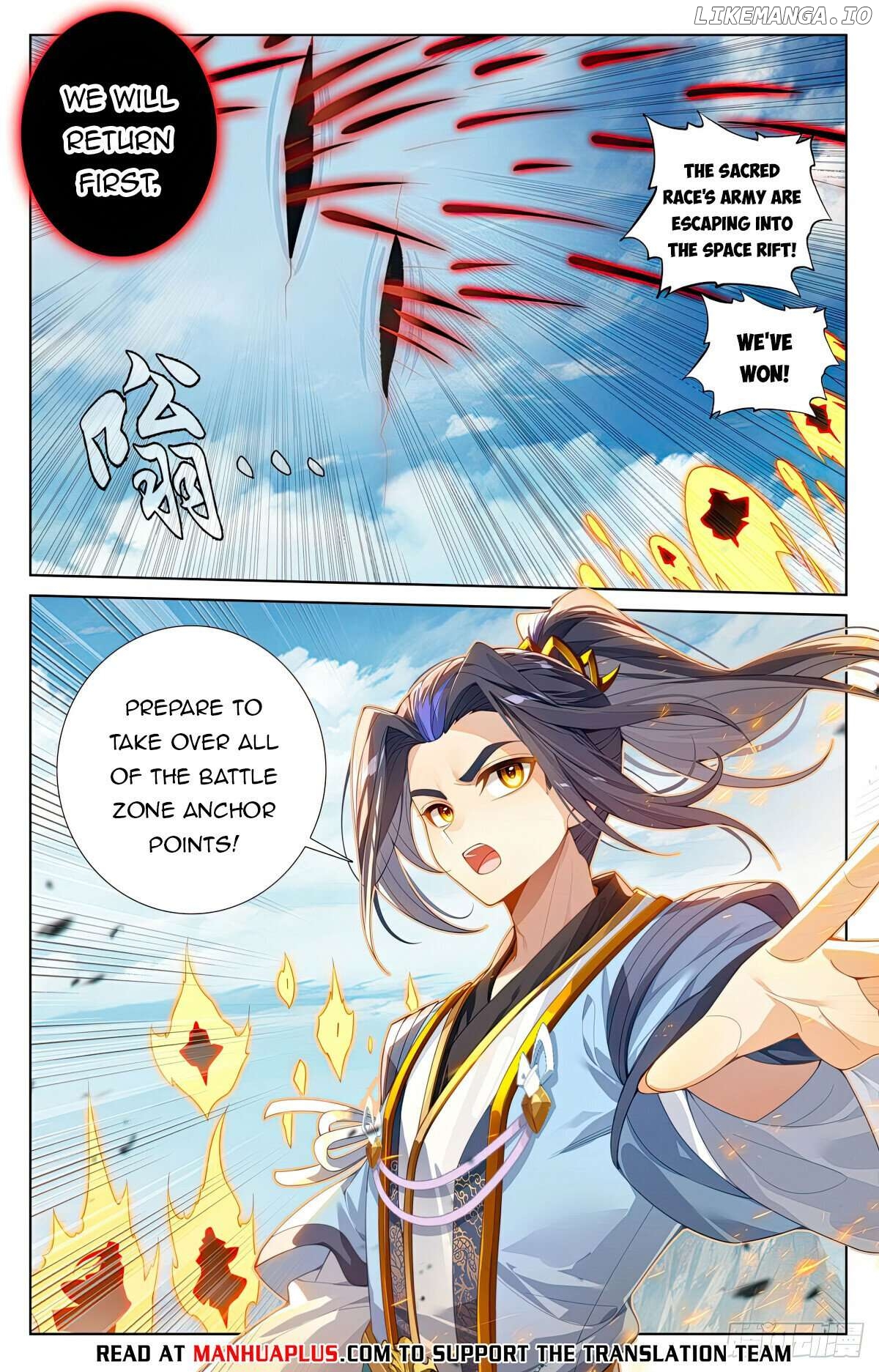 Yuan Zun Chapter 612 - page 6