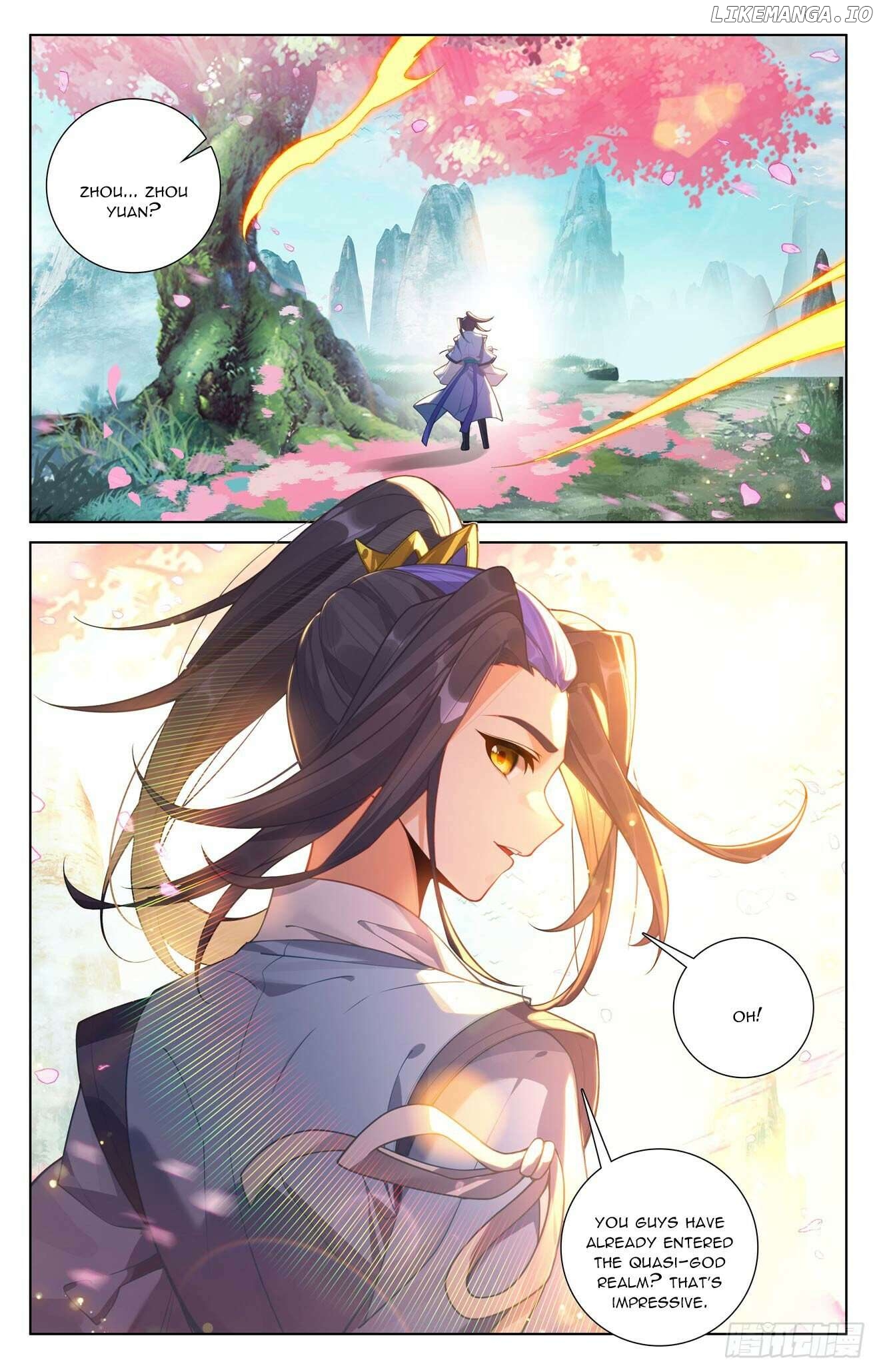 Yuan Zun Chapter 652 - page 4