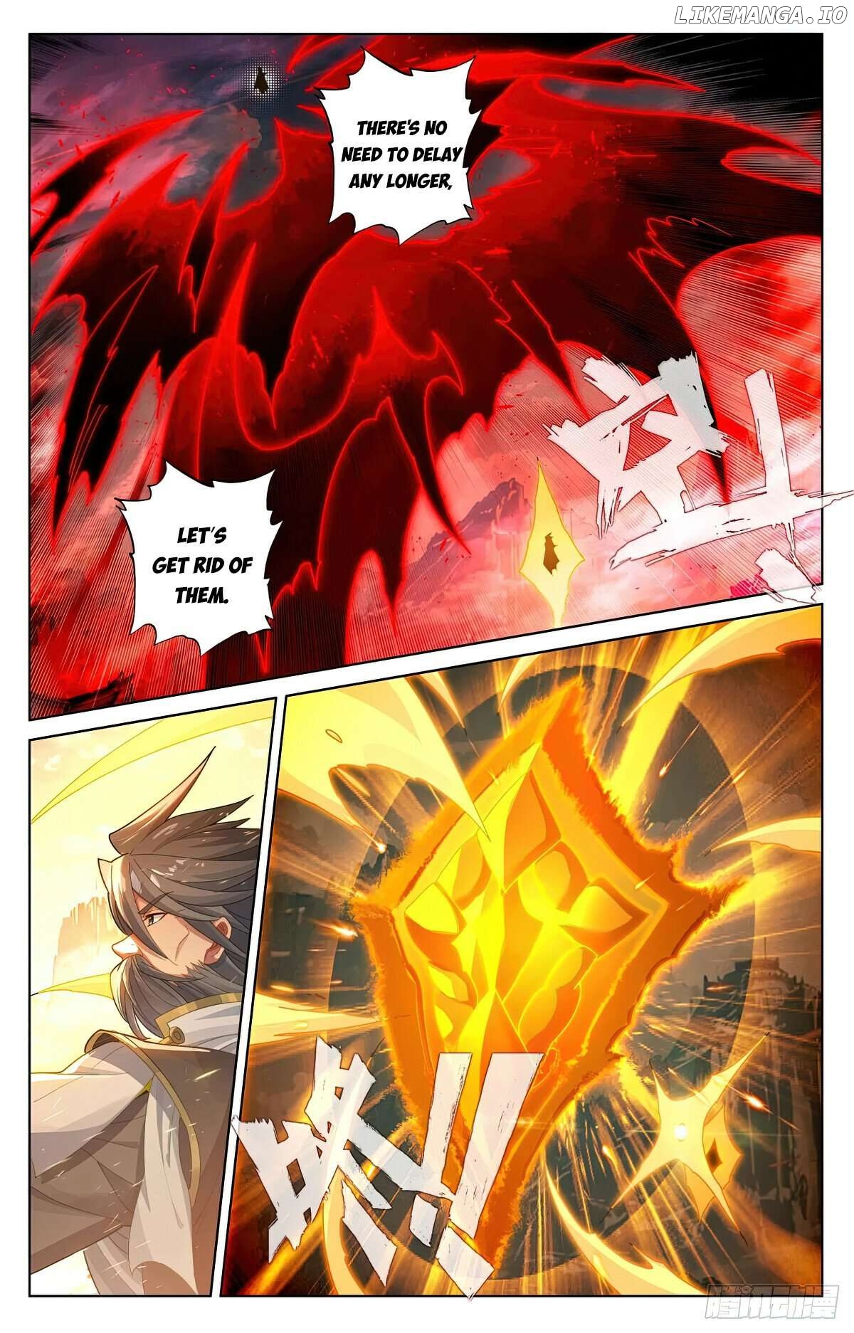 Yuan Zun Chapter 631.5 - page 4