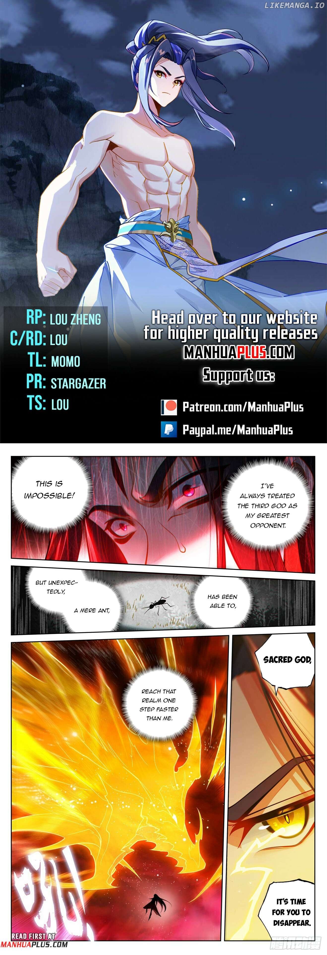 Yuan Zun Chapter 651.5 - page 1