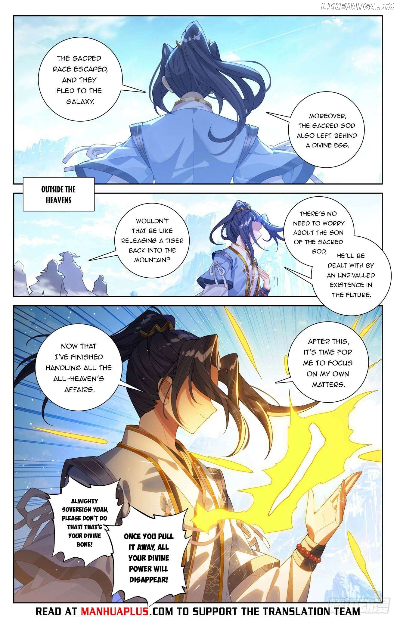 Yuan Zun Chapter 651.5 - page 6