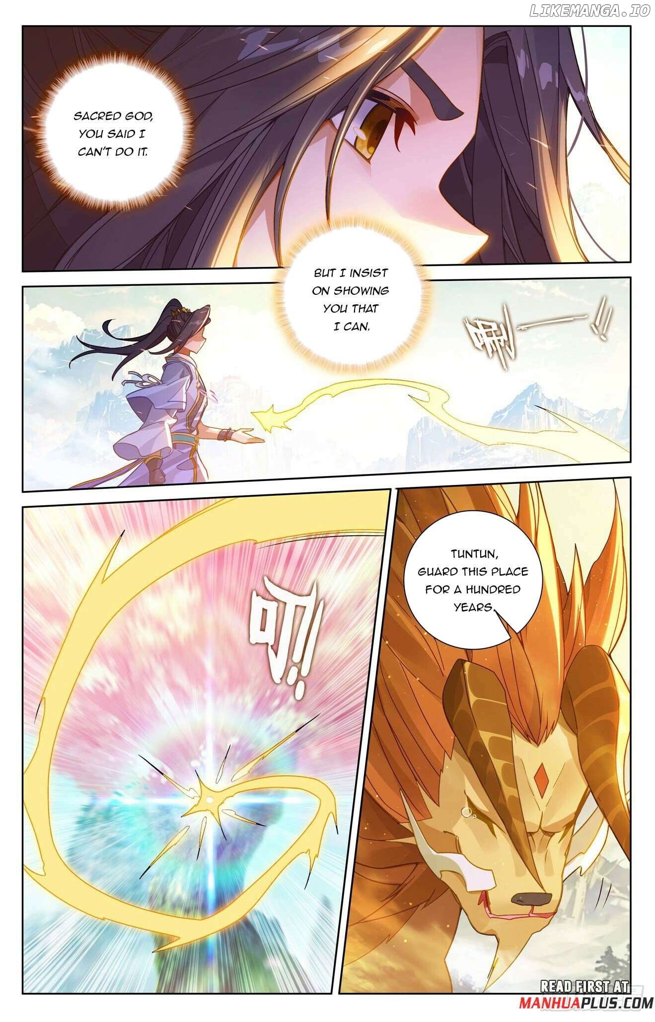 Yuan Zun Chapter 651.5 - page 7