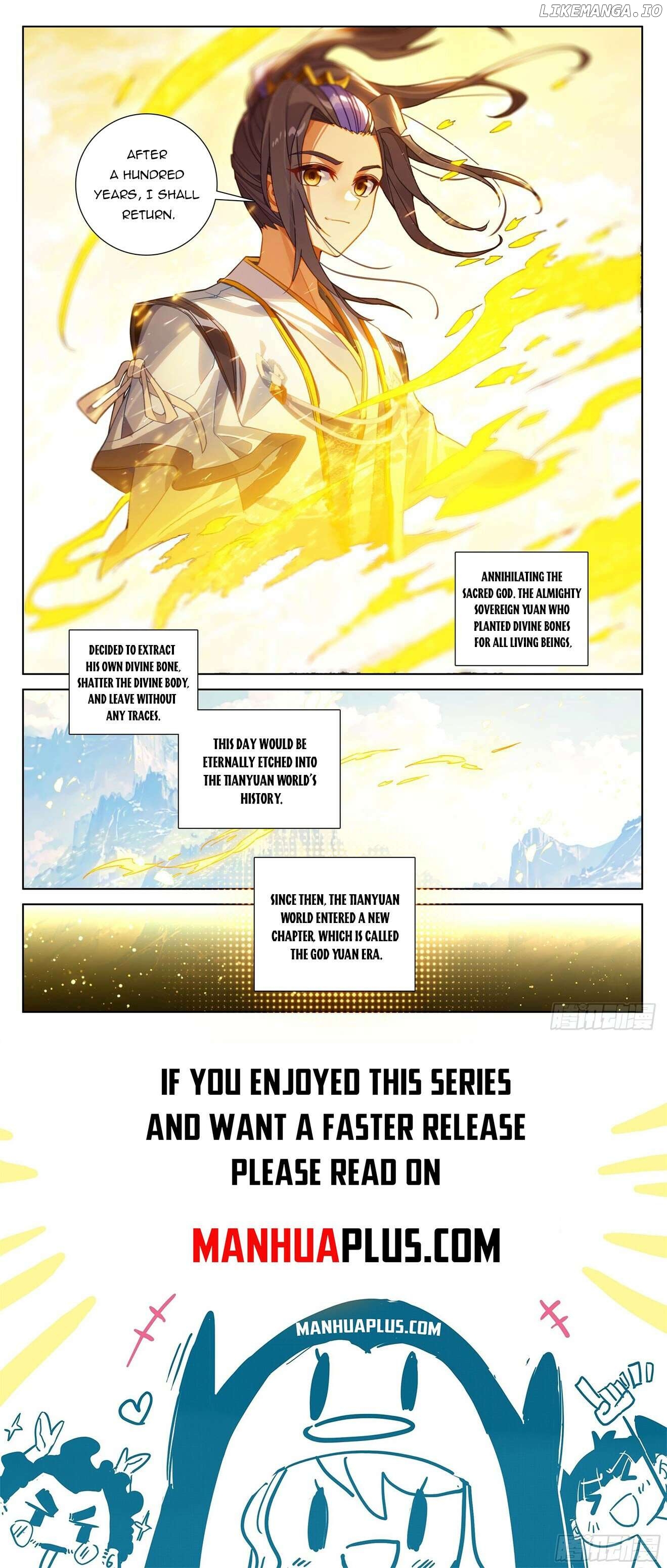 Yuan Zun Chapter 651.5 - page 8