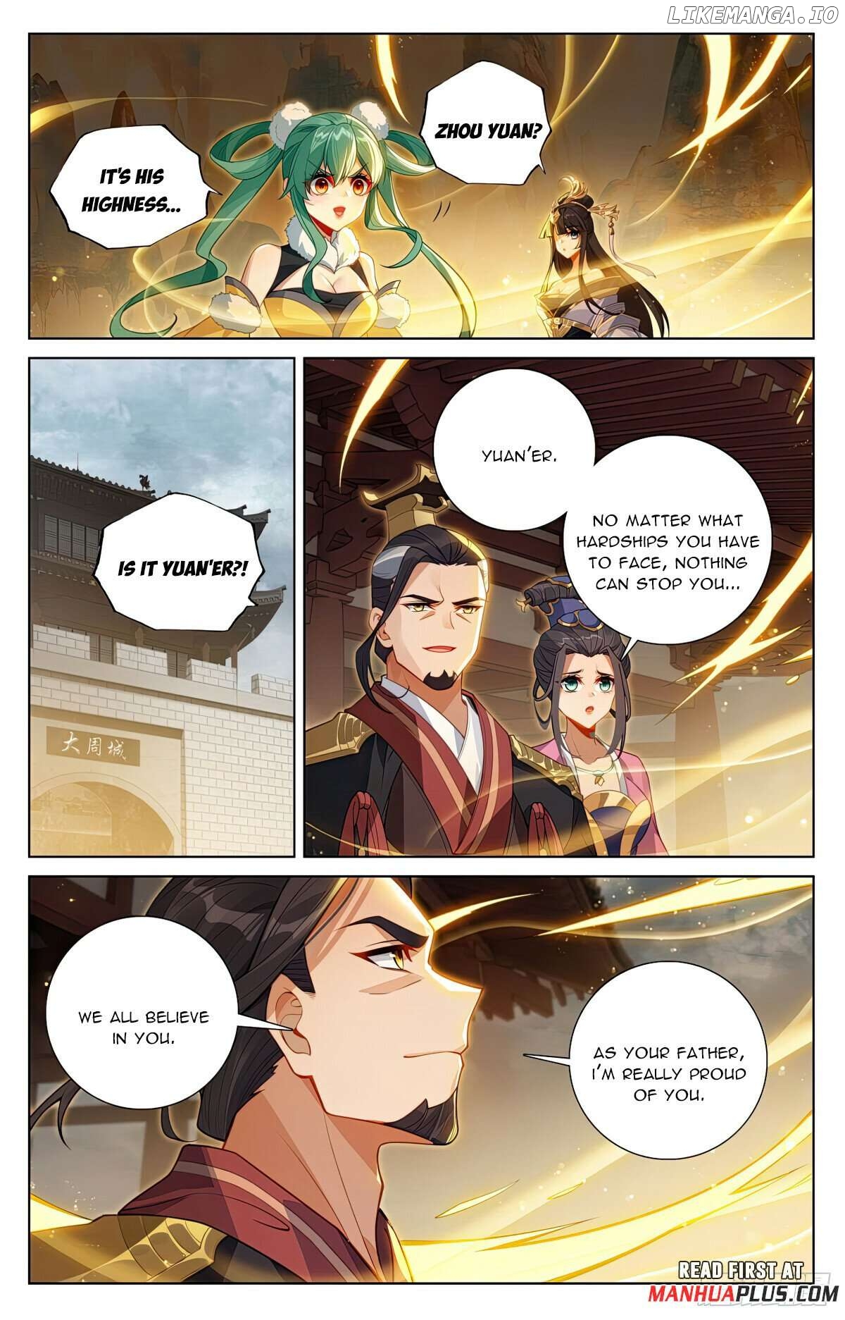 Yuan Zun Chapter 631 - page 3