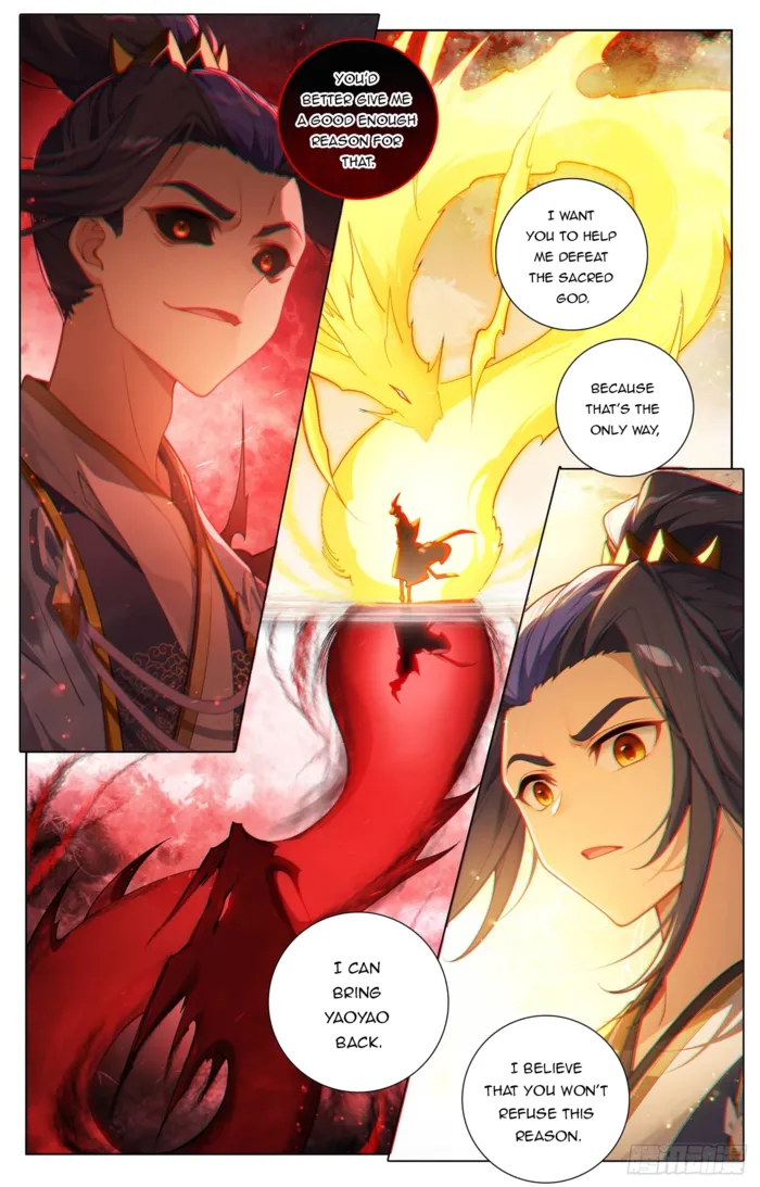 Yuan Zun Chapter 651 - page 2