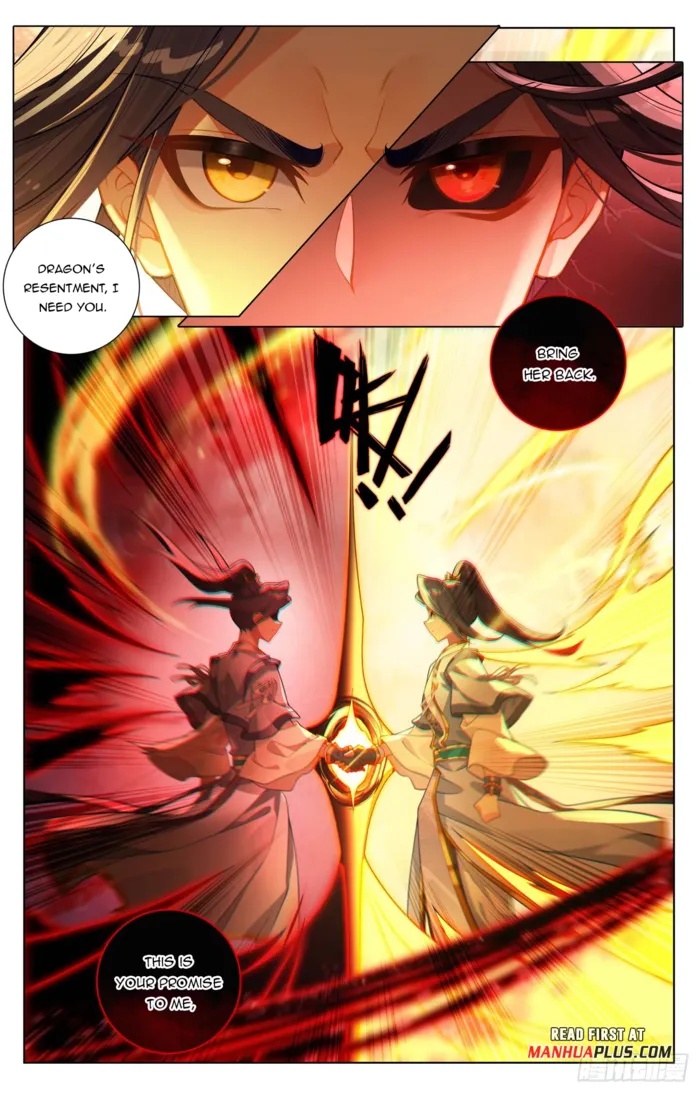 Yuan Zun Chapter 651 - page 3