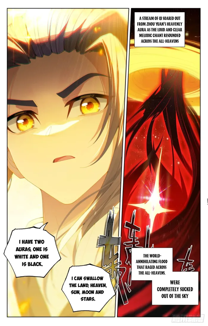 Yuan Zun Chapter 651 - page 6