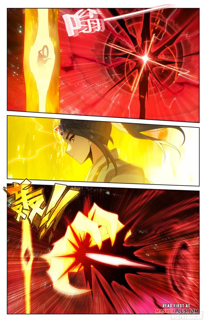 Yuan Zun Chapter 651 - page 7