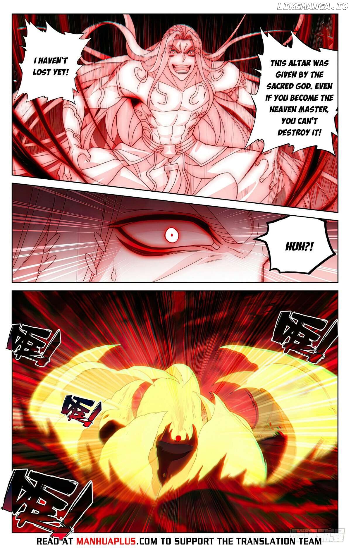 Yuan Zun Chapter 630 - page 2