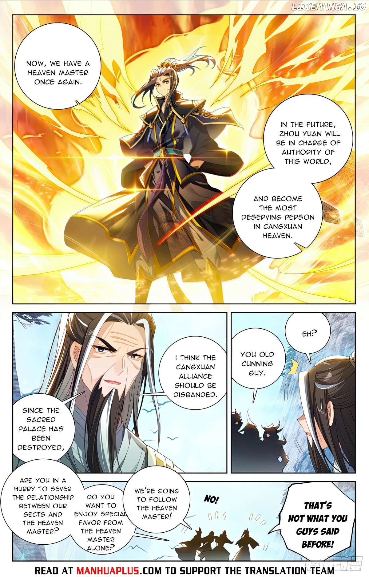Yuan Zun Chapter 630 - page 6
