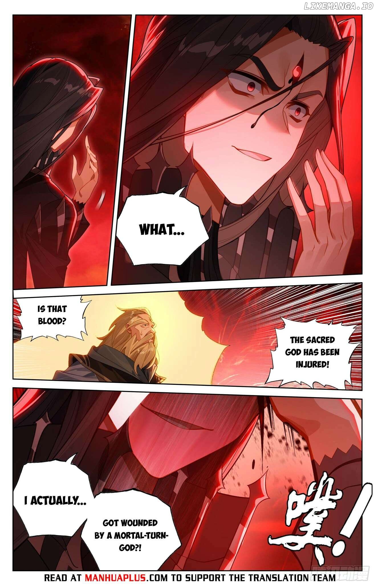 Yuan Zun Chapter 650.5 - page 2