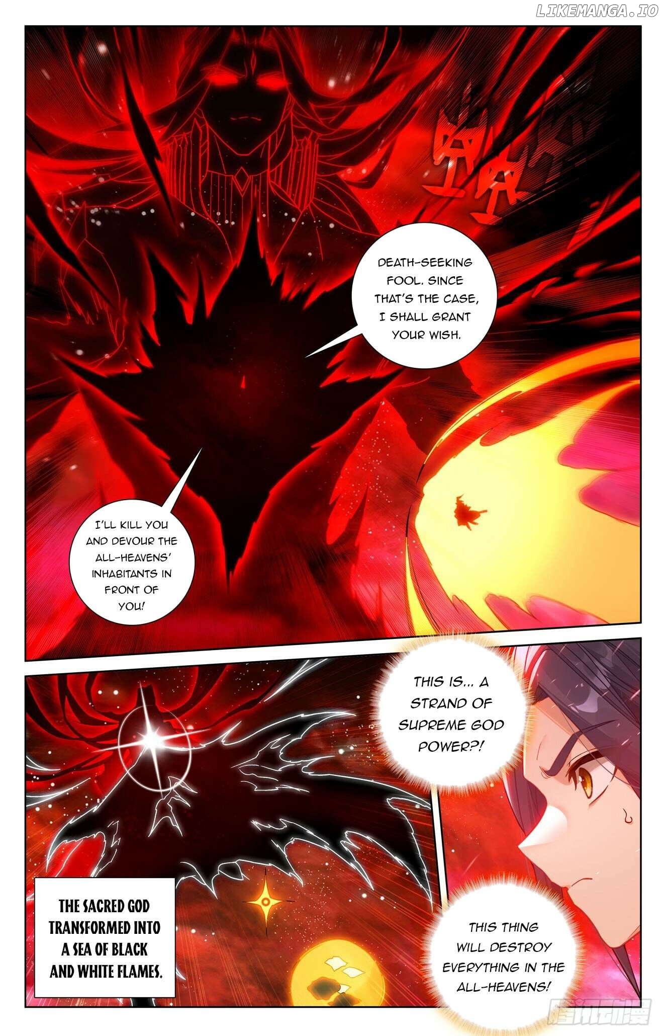 Yuan Zun Chapter 650.5 - page 4