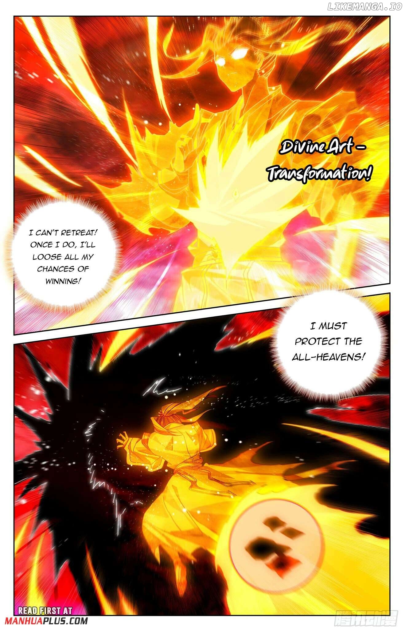 Yuan Zun Chapter 650.5 - page 5