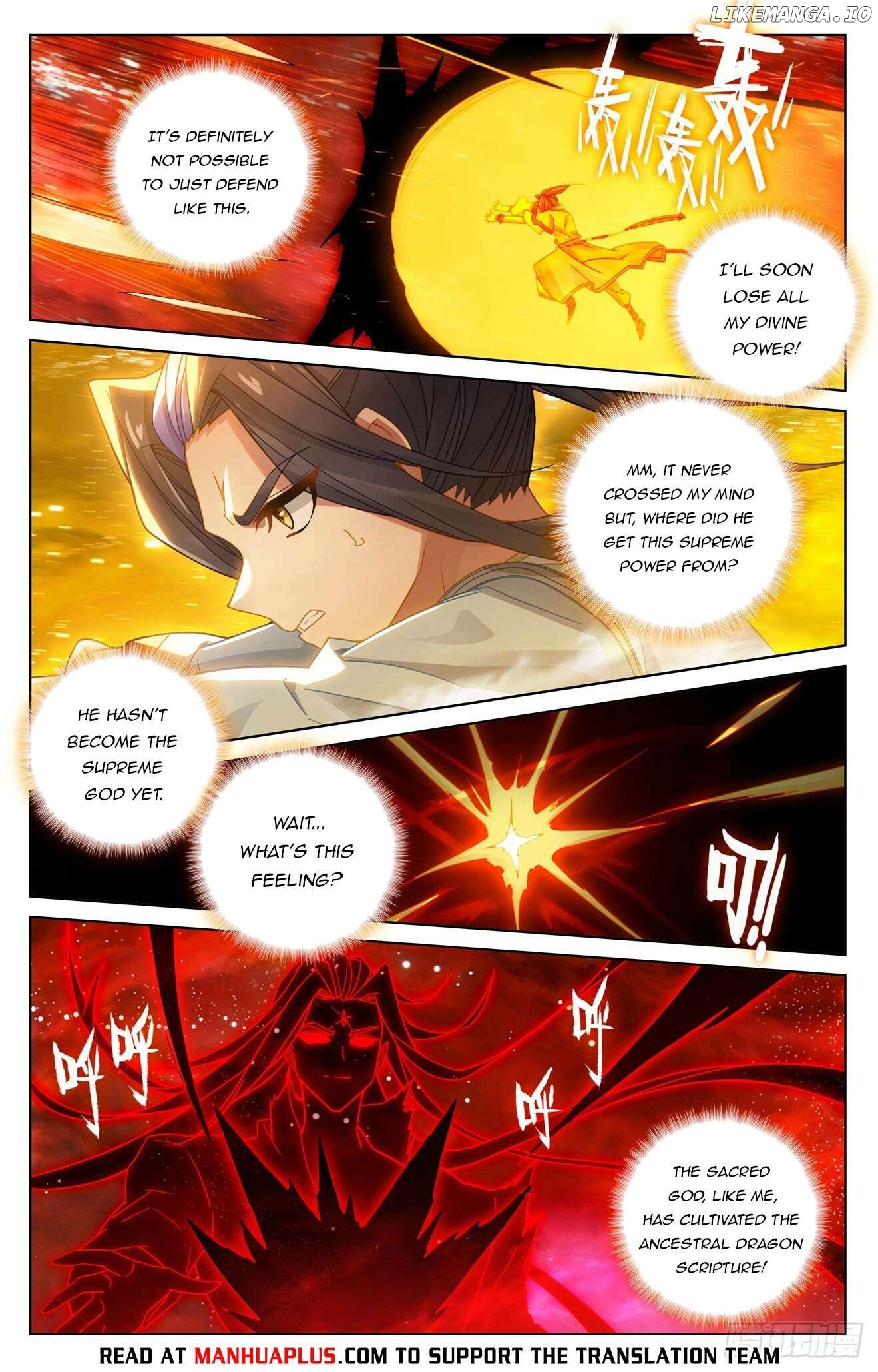Yuan Zun Chapter 650.5 - page 6