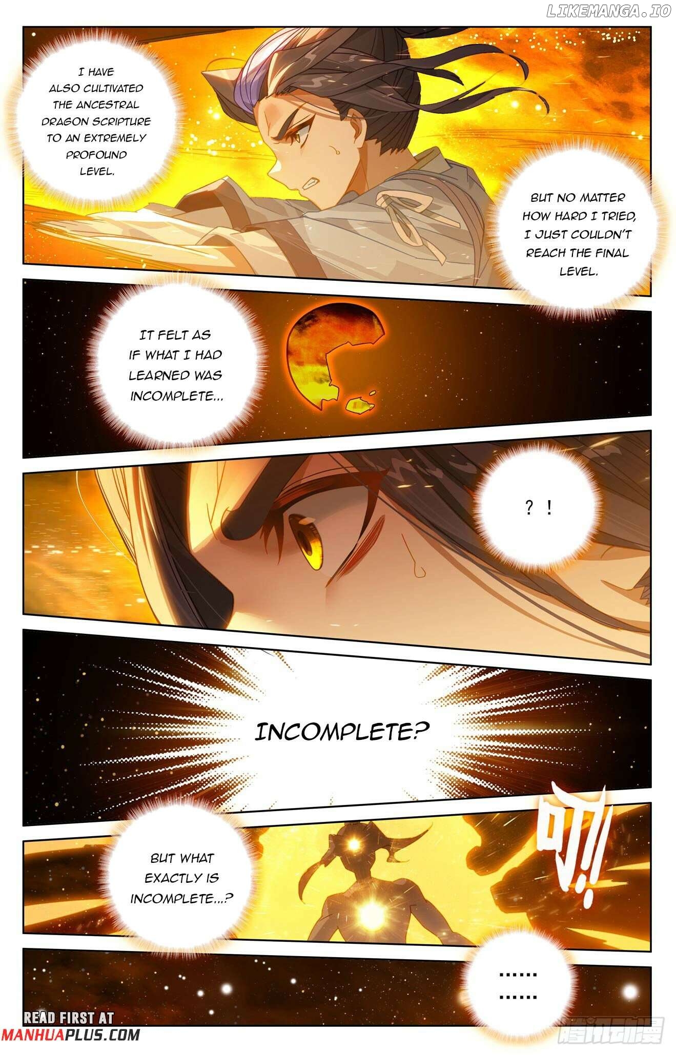 Yuan Zun Chapter 650.5 - page 7