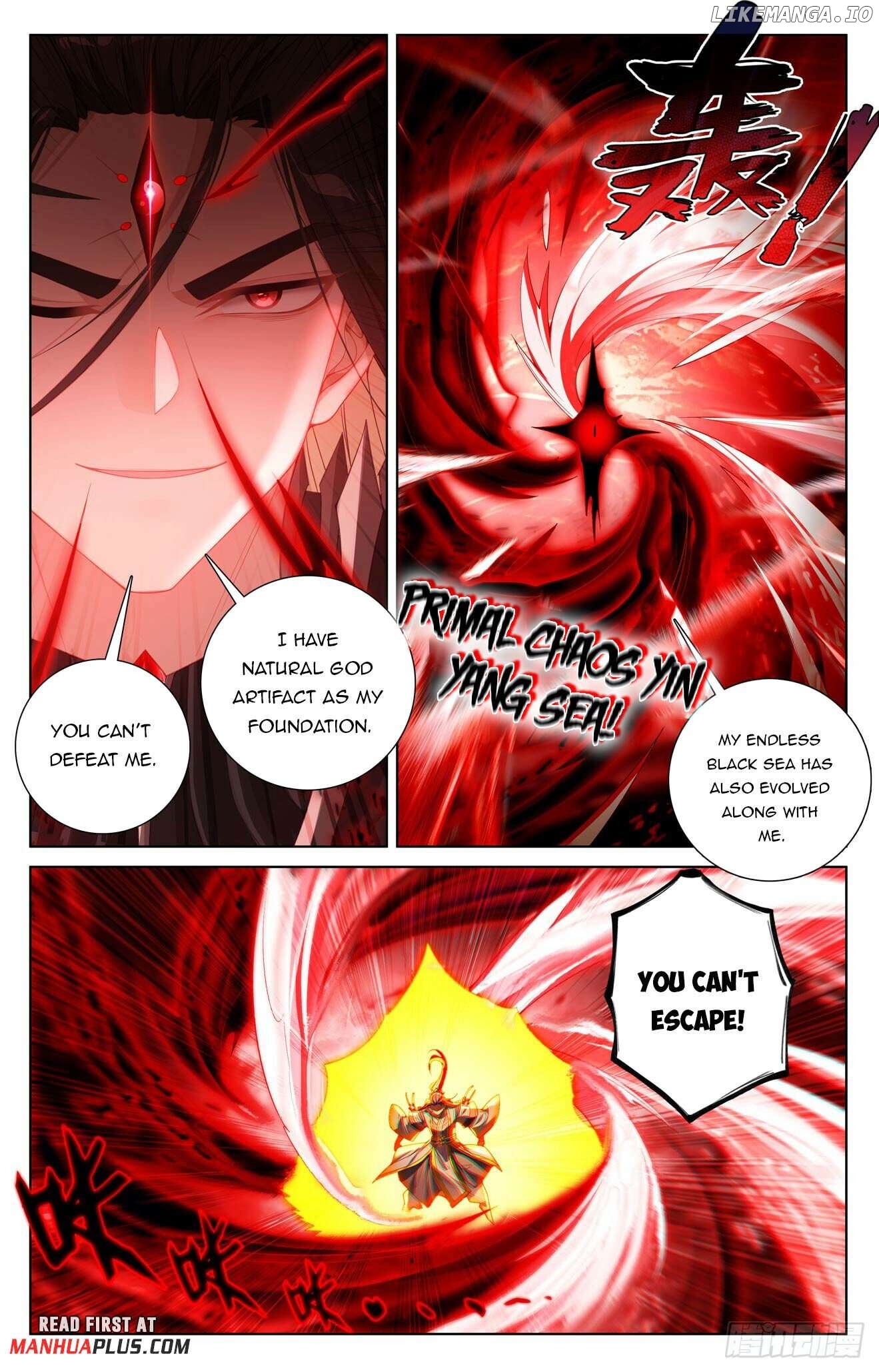 Yuan Zun Chapter 650 - page 5