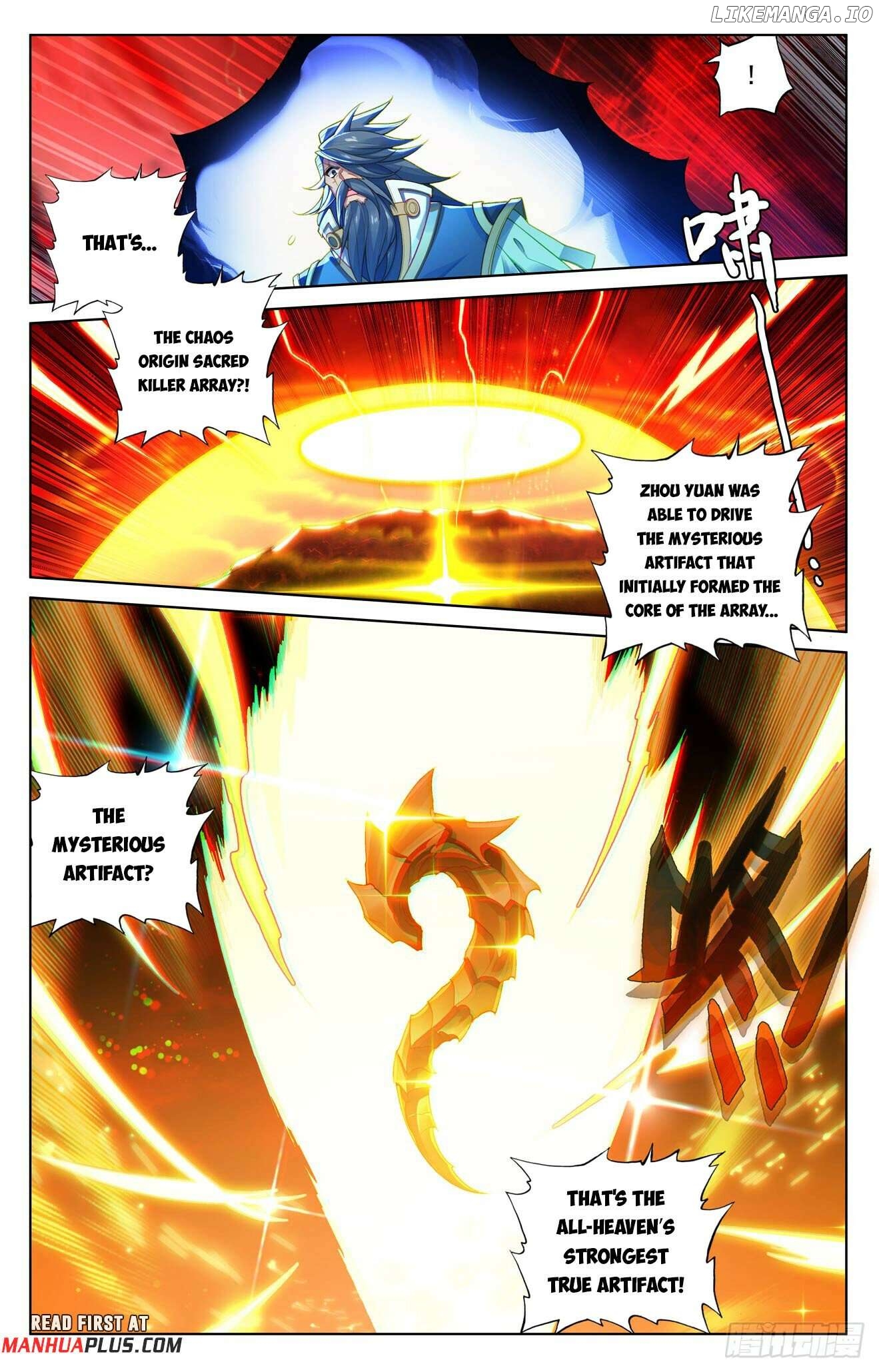 Yuan Zun Chapter 650 - page 7