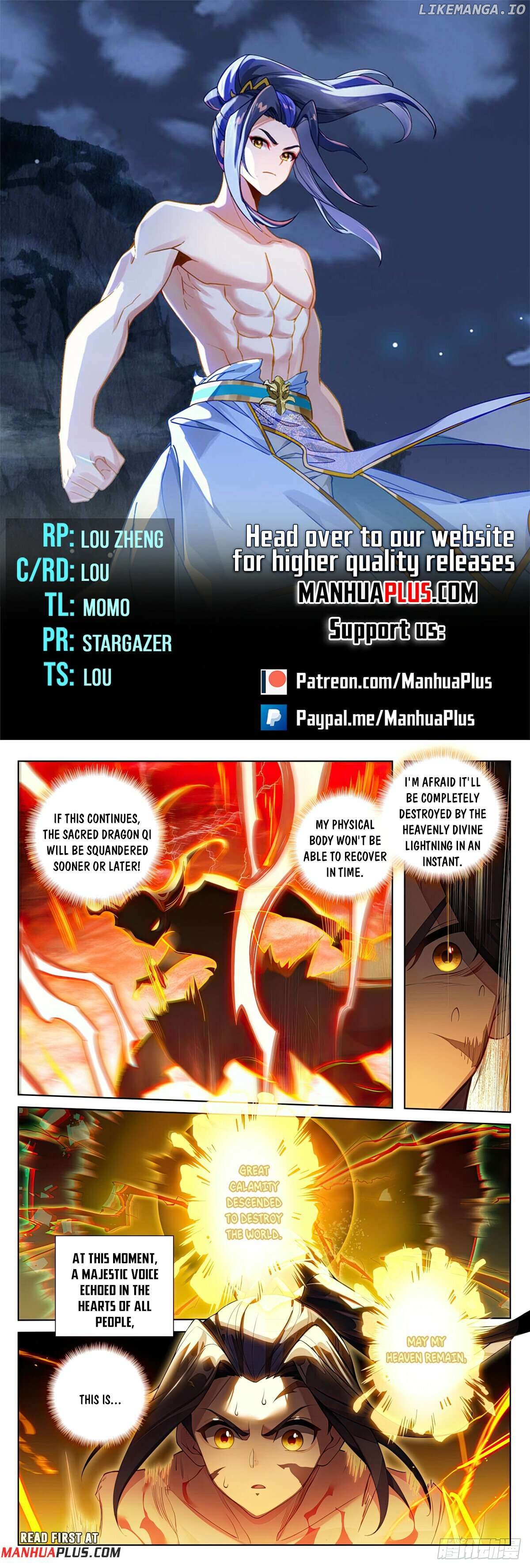 Yuan Zun Chapter 629.5 - page 1