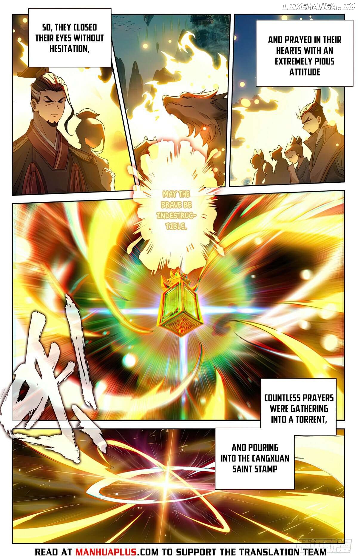 Yuan Zun Chapter 629.5 - page 2