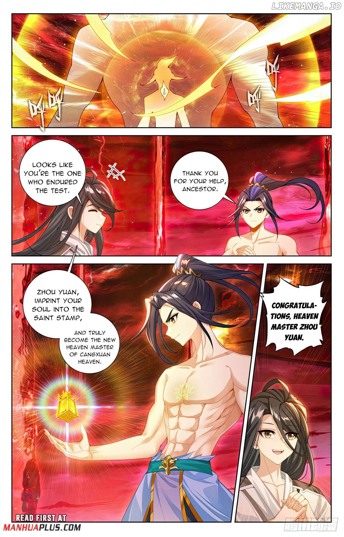Yuan Zun Chapter 629.5 - page 5