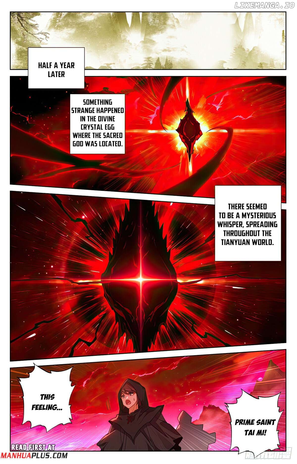 Yuan Zun Chapter 649.5 - page 3