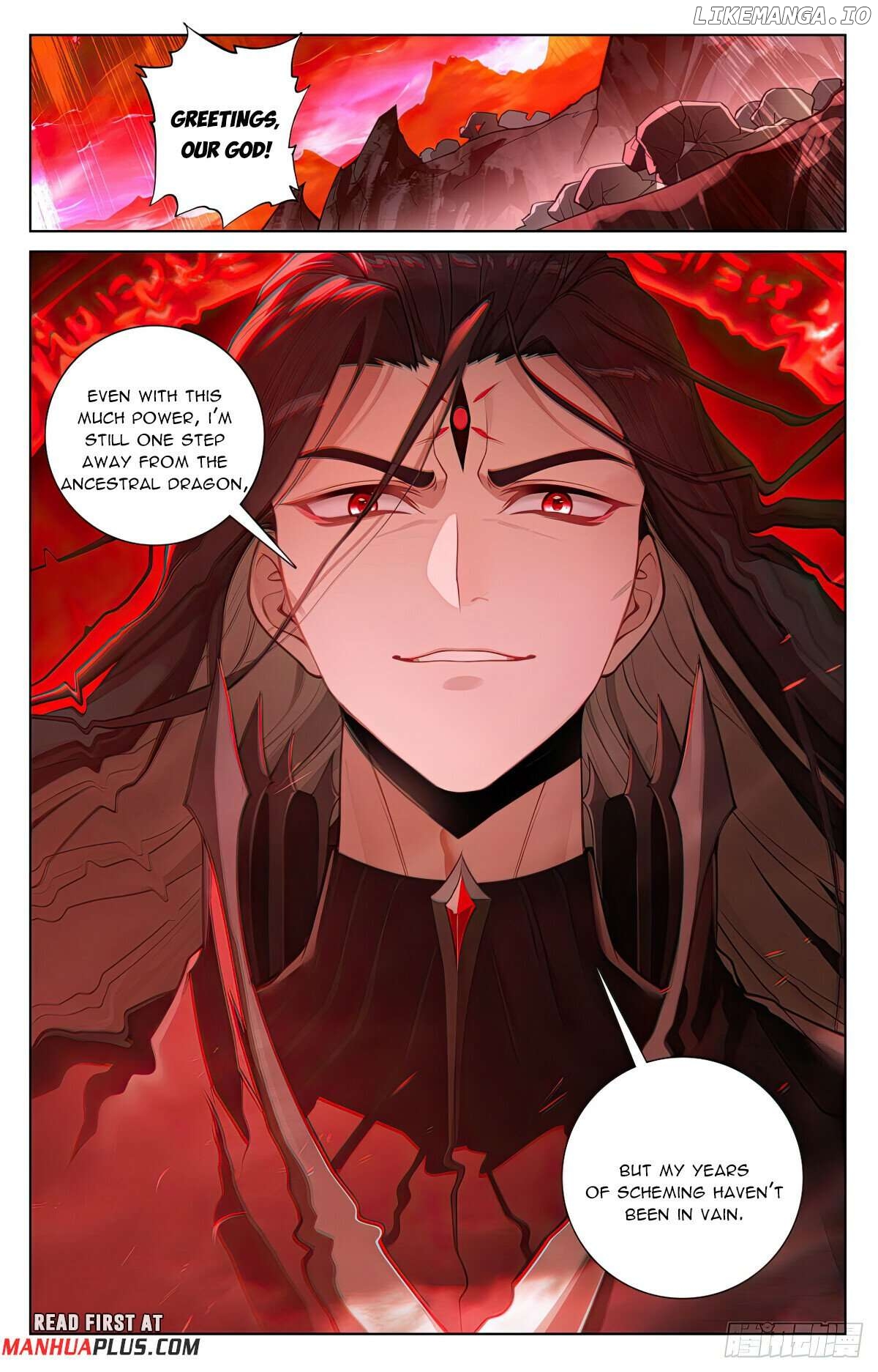 Yuan Zun Chapter 649.5 - page 5
