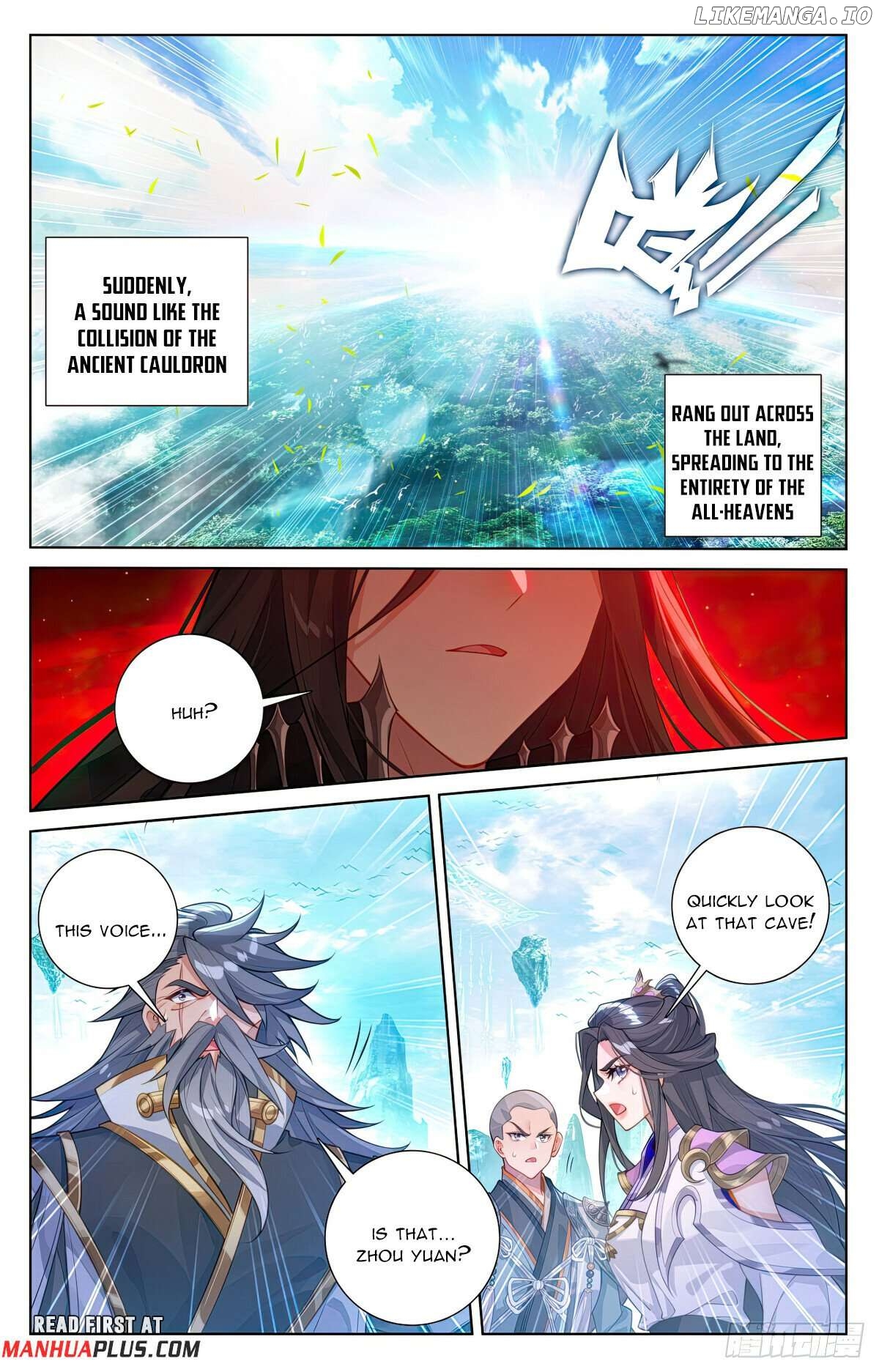 Yuan Zun Chapter 649.5 - page 7
