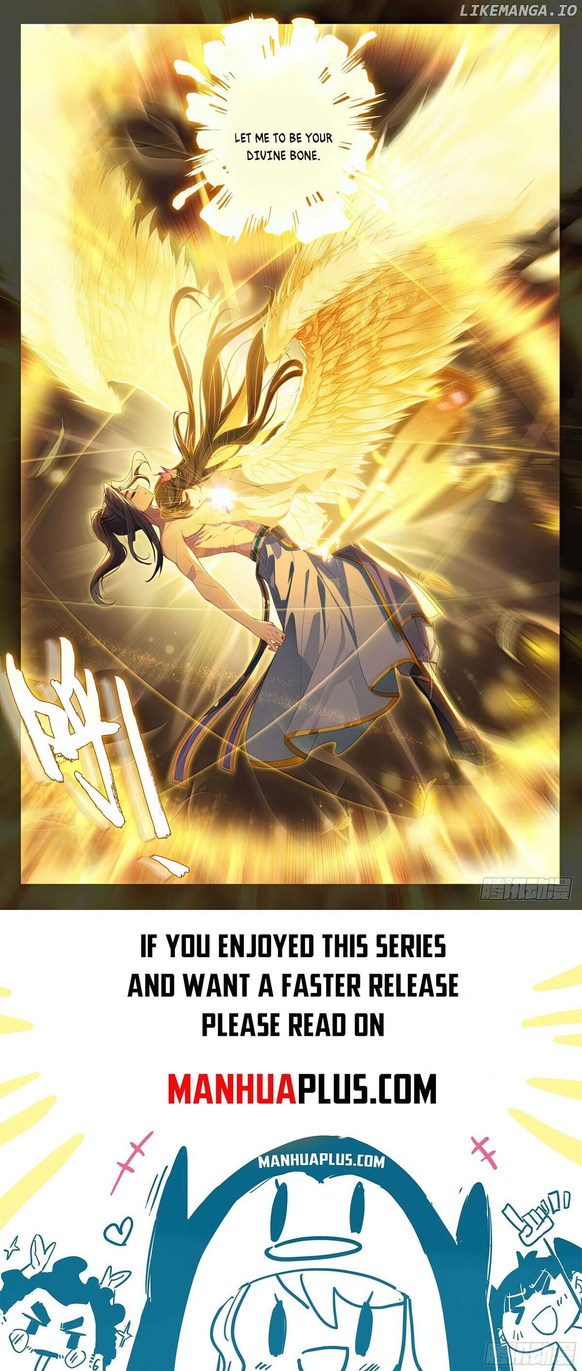 Yuan Zun Chapter 649 - page 8