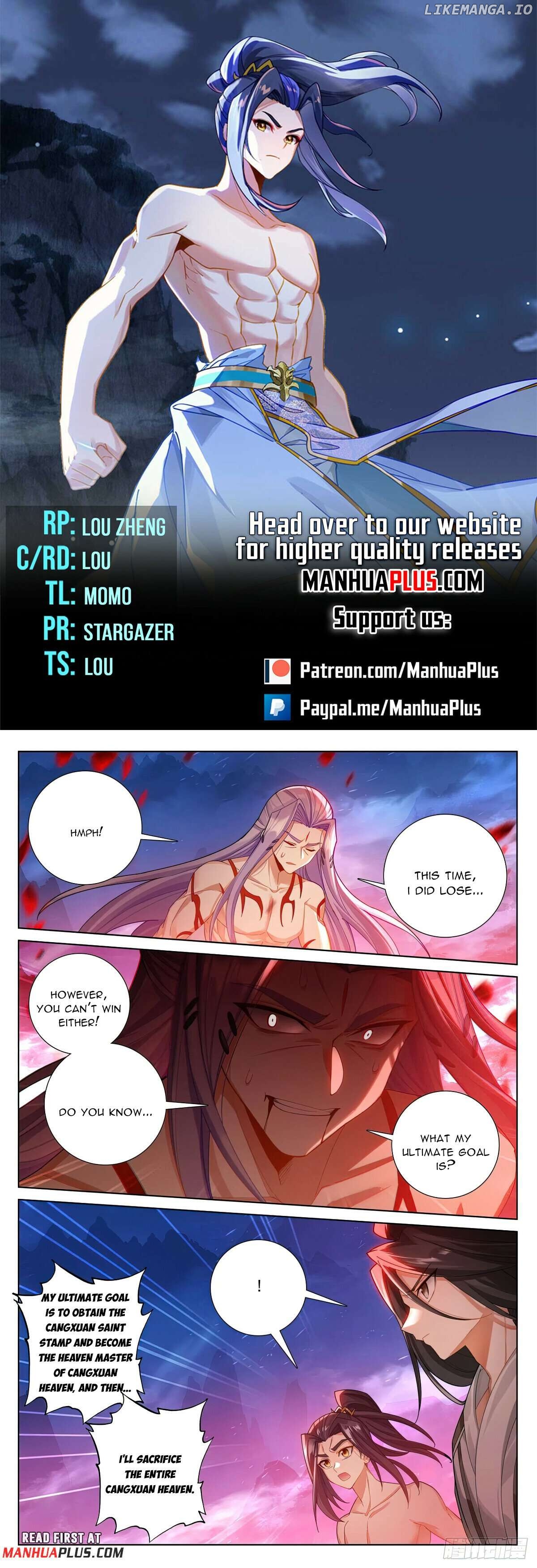 Yuan Zun Chapter 628.5 - page 1
