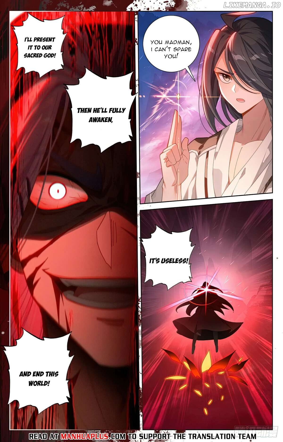 Yuan Zun Chapter 628.5 - page 2