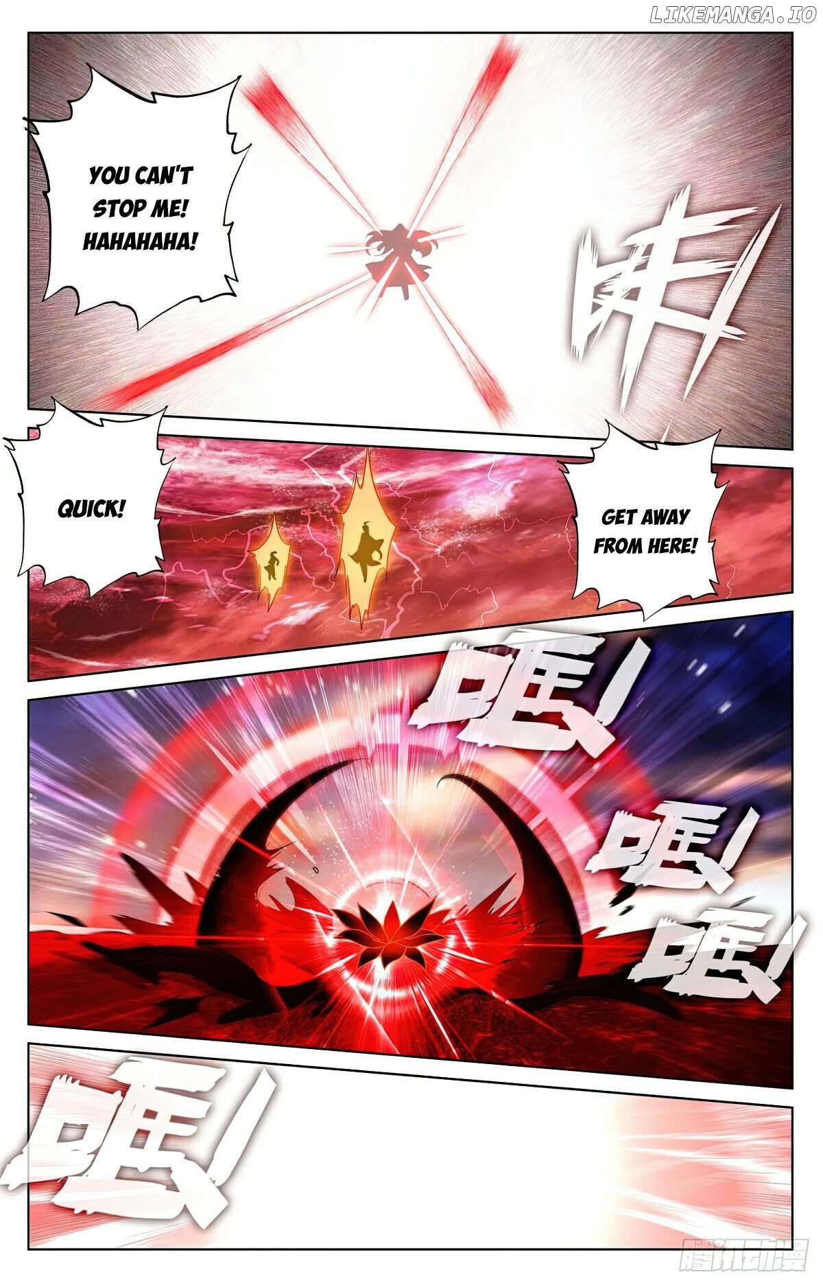 Yuan Zun Chapter 628.5 - page 4