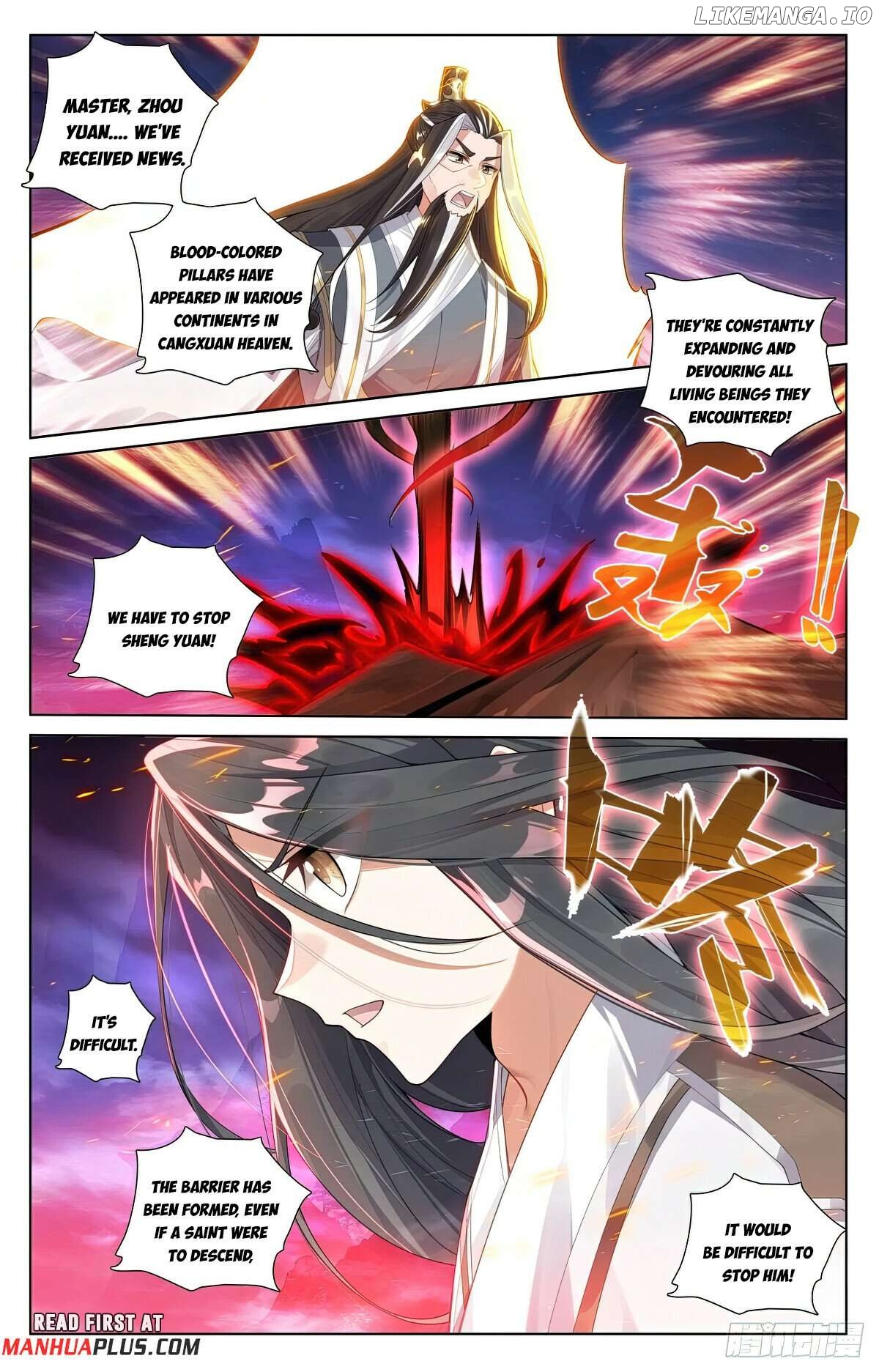 Yuan Zun Chapter 628.5 - page 7