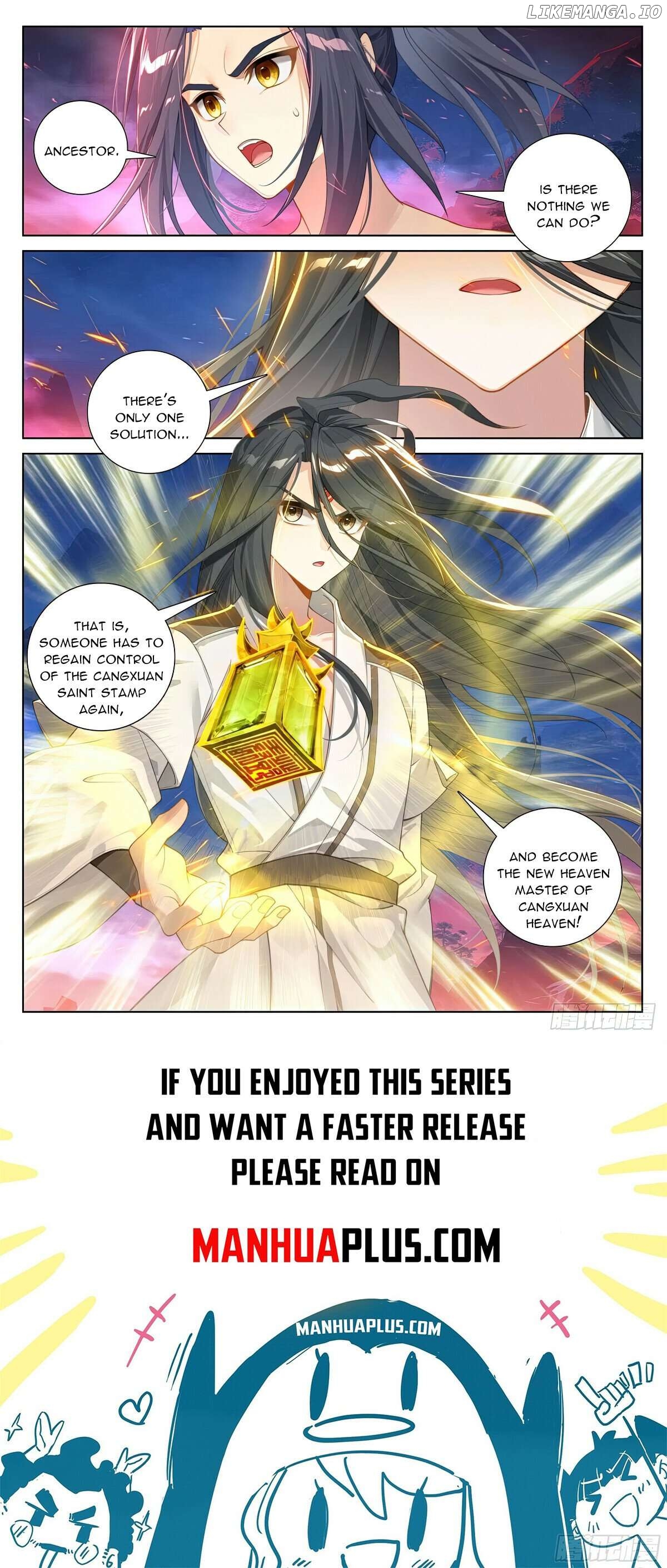 Yuan Zun Chapter 628.5 - page 8
