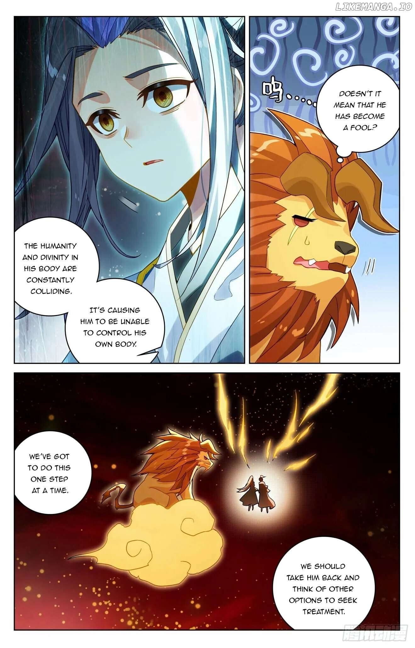 Yuan Zun Chapter 648.5 - page 2