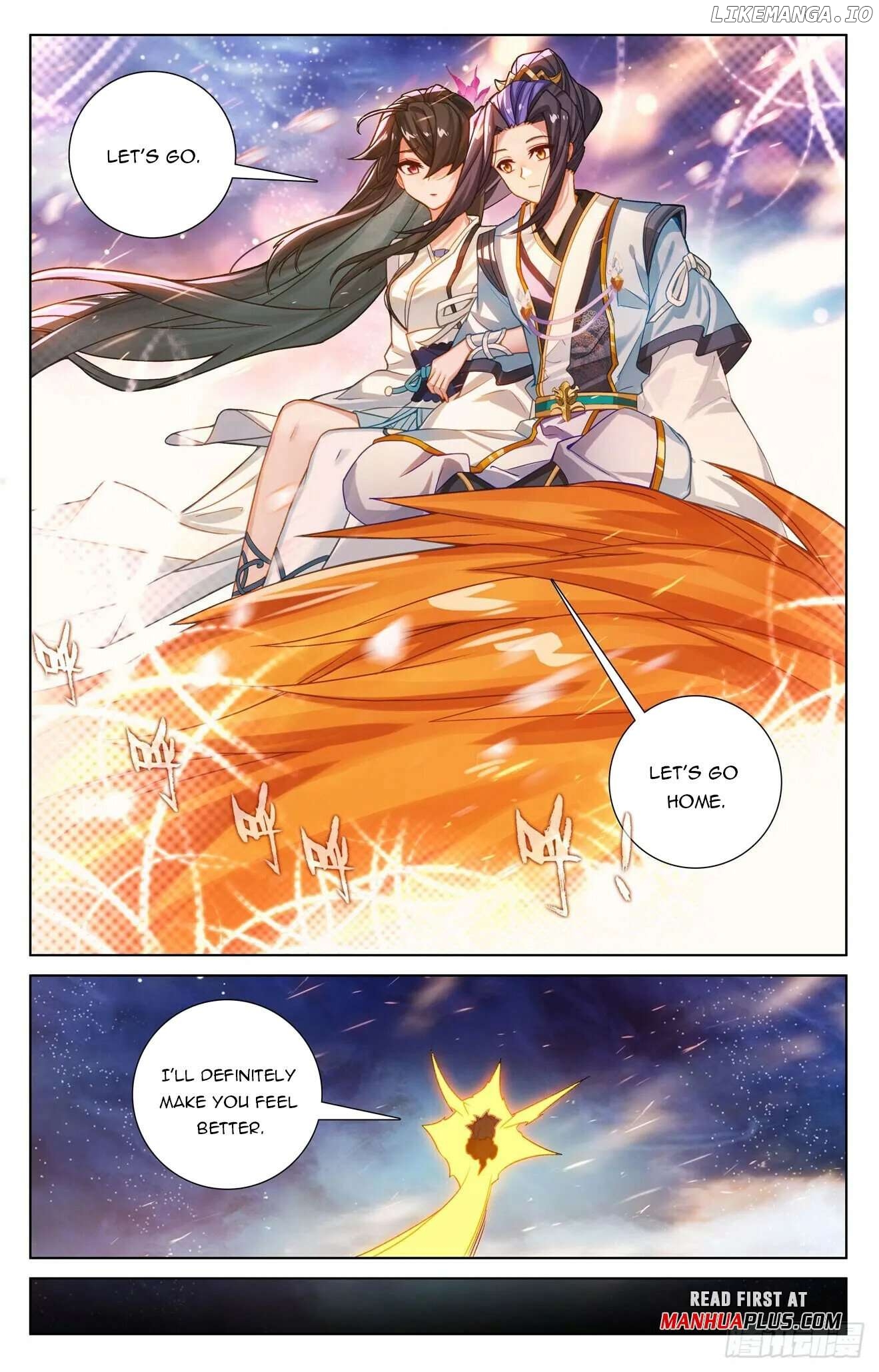Yuan Zun Chapter 648.5 - page 3