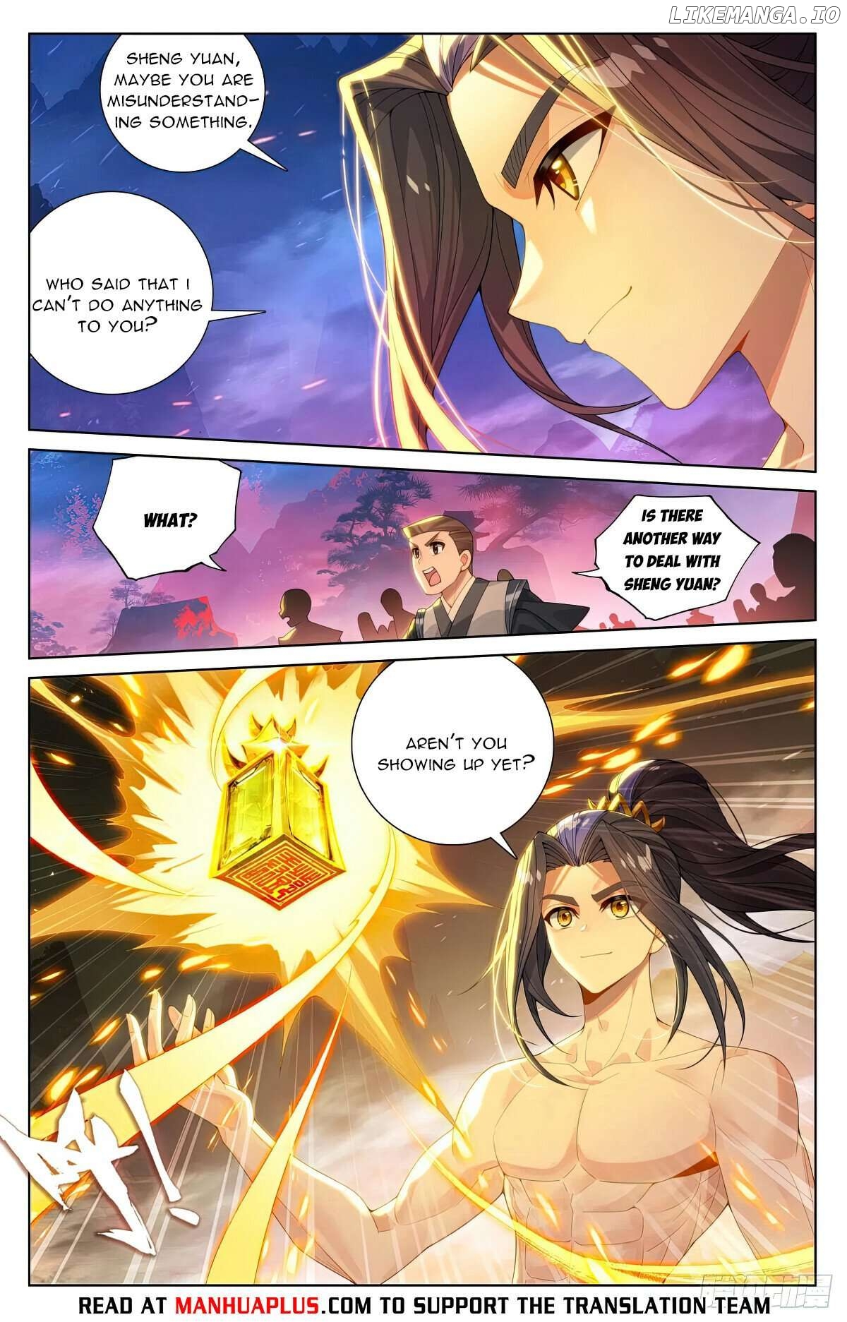 Yuan Zun Chapter 628 - page 2