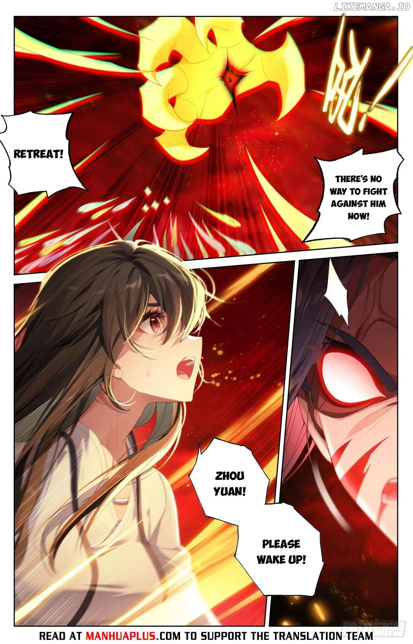 Yuan Zun Chapter 648 - page 2