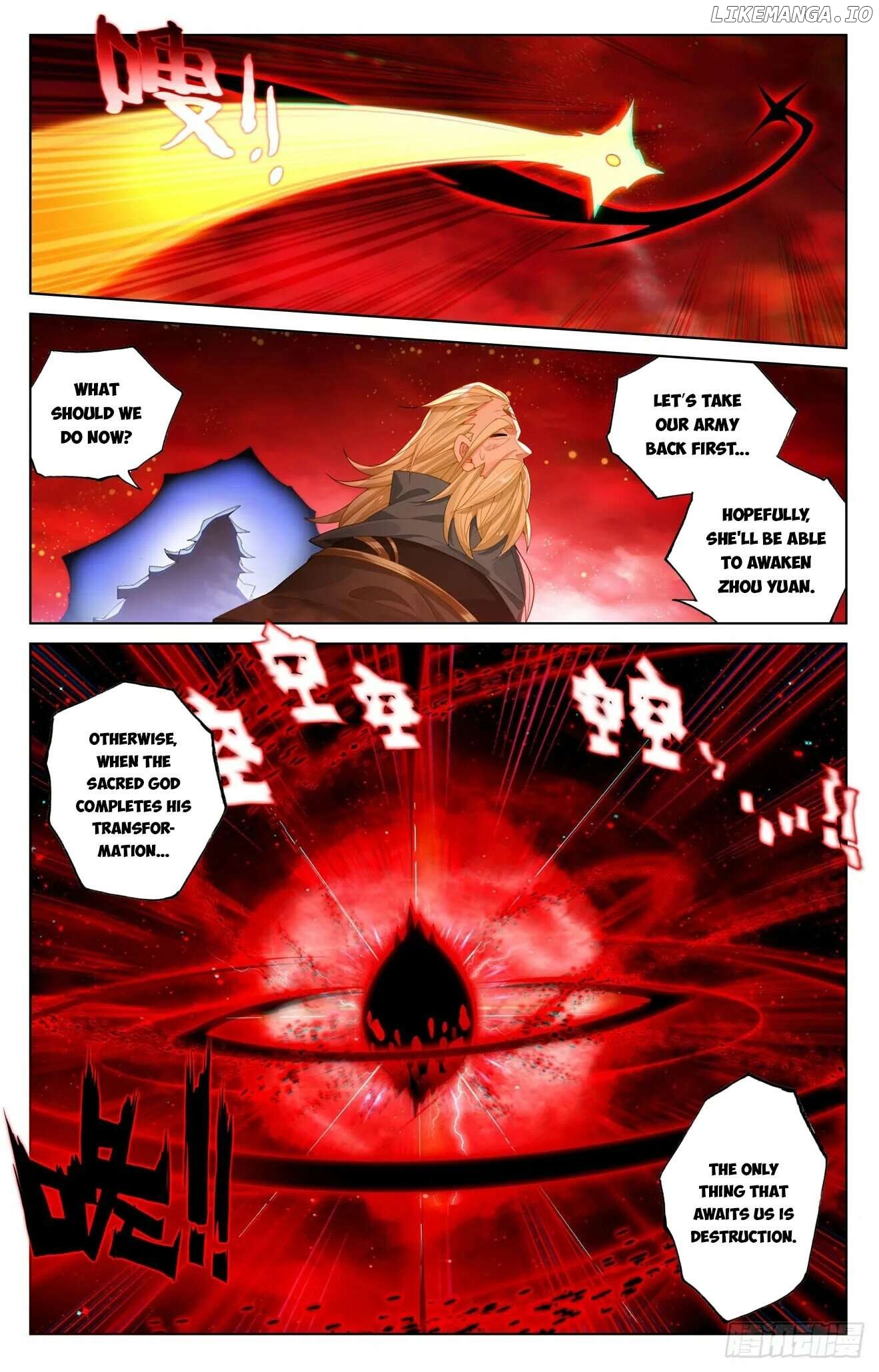 Yuan Zun Chapter 648 - page 4