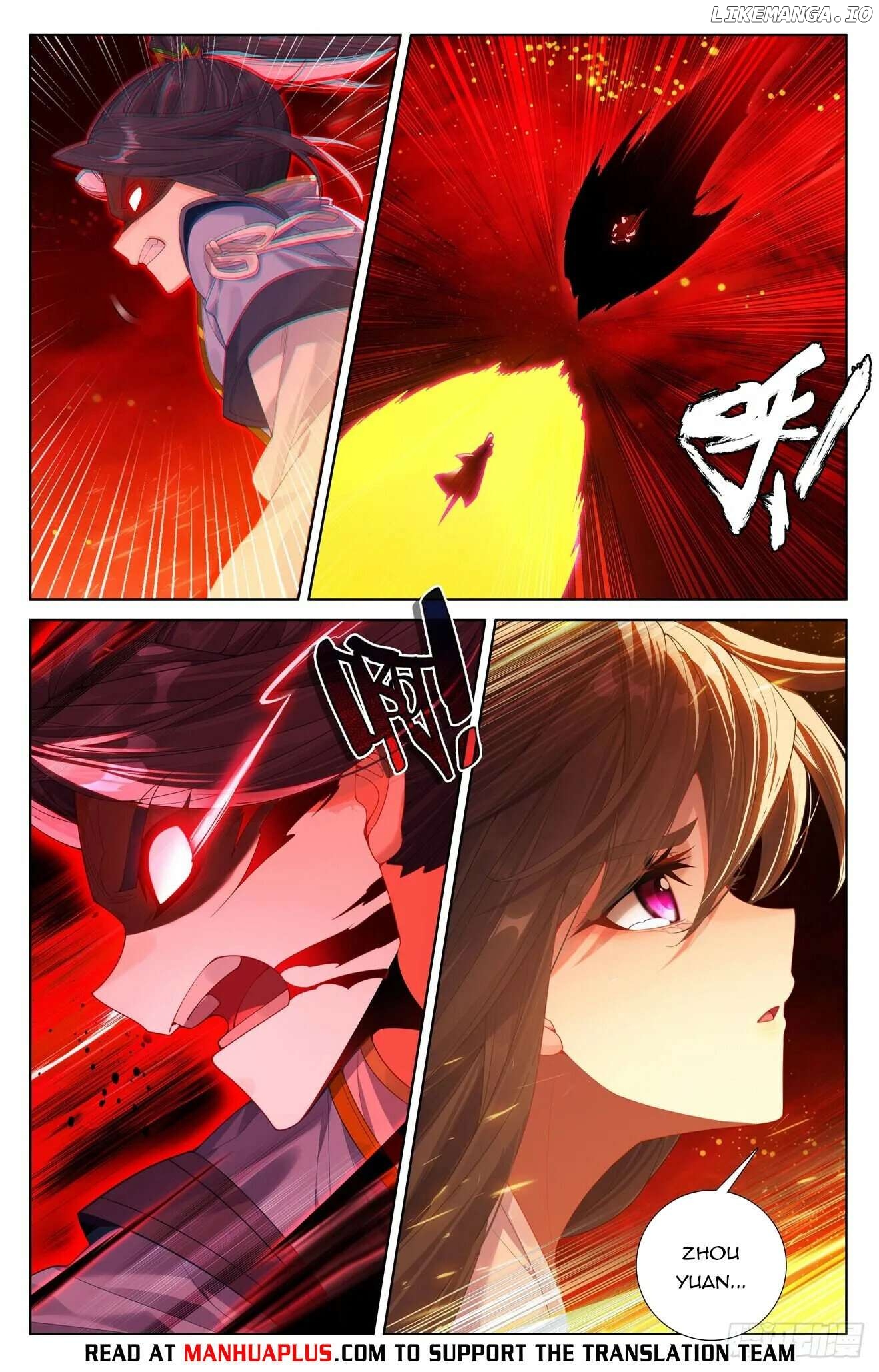 Yuan Zun Chapter 648 - page 6