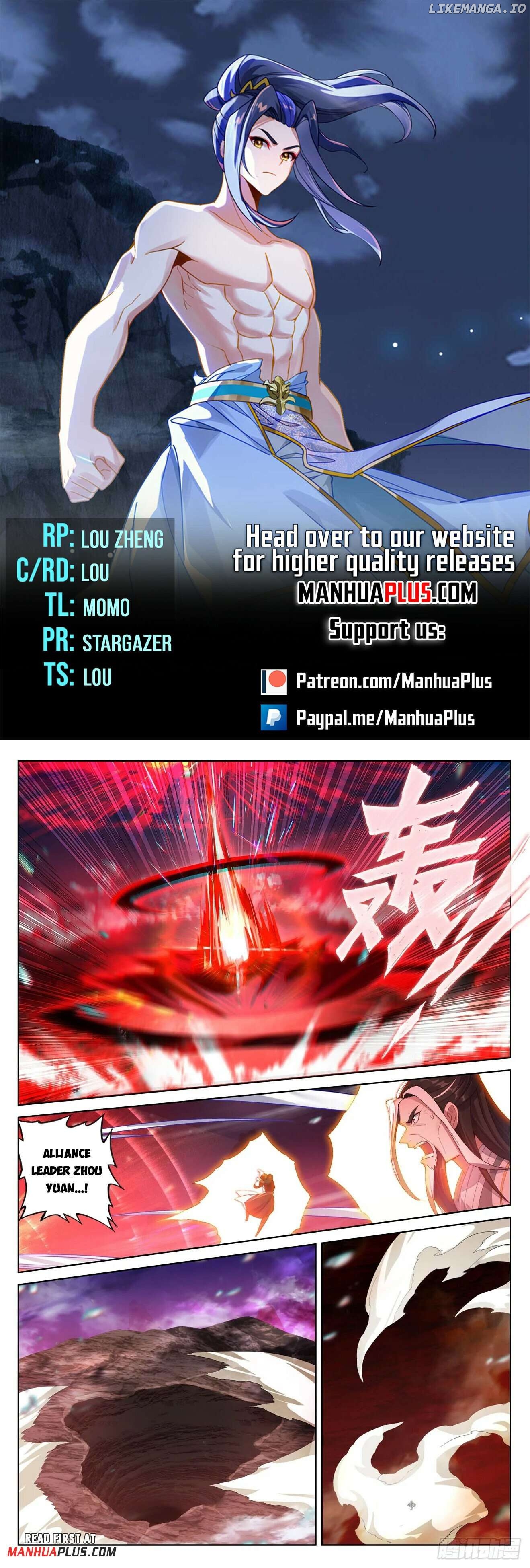 Yuan Zun Chapter 627.5 - page 1