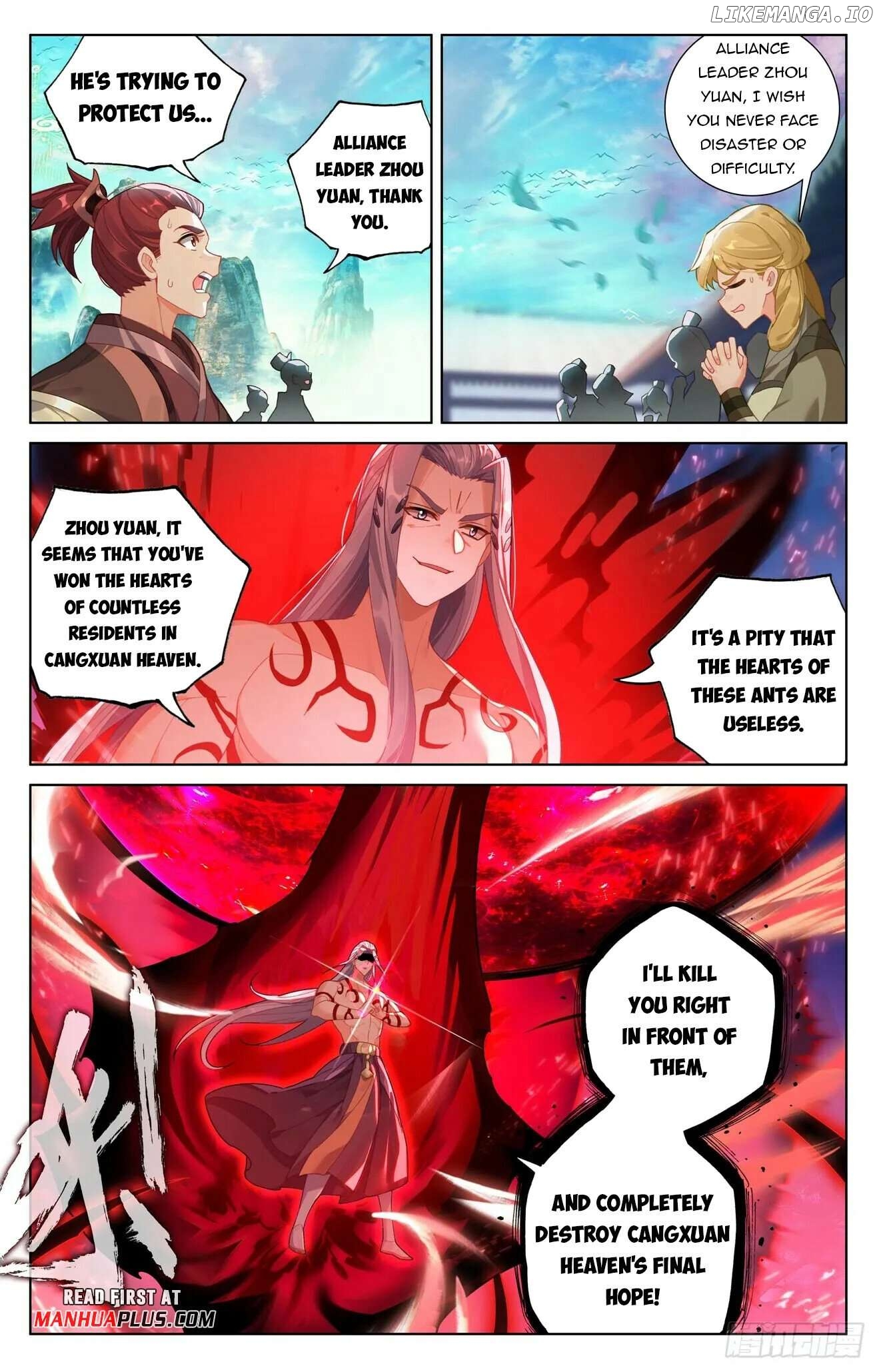 Yuan Zun Chapter 627.5 - page 3