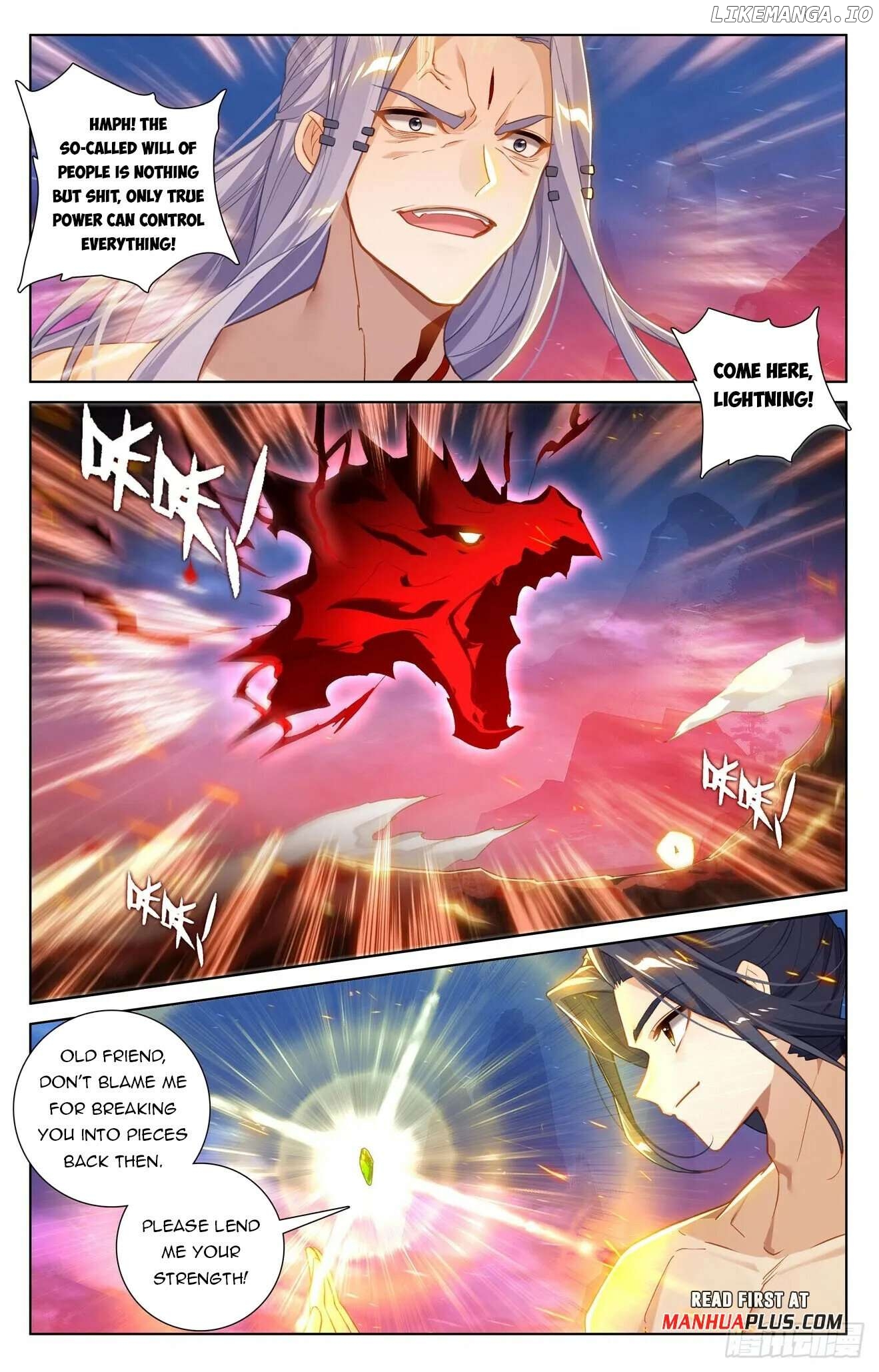 Yuan Zun Chapter 627.5 - page 7