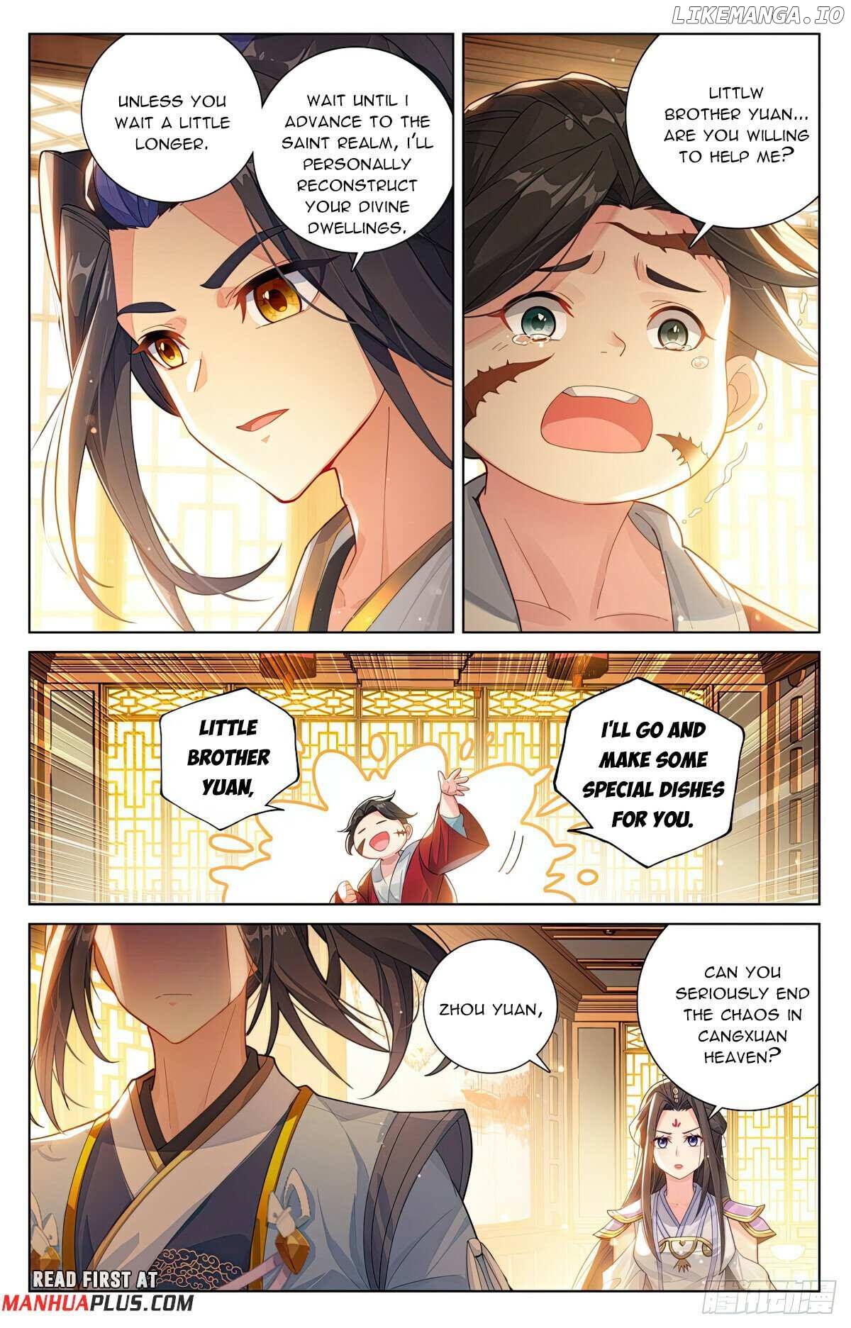 Yuan Zun Chapter 622.5 - page 3