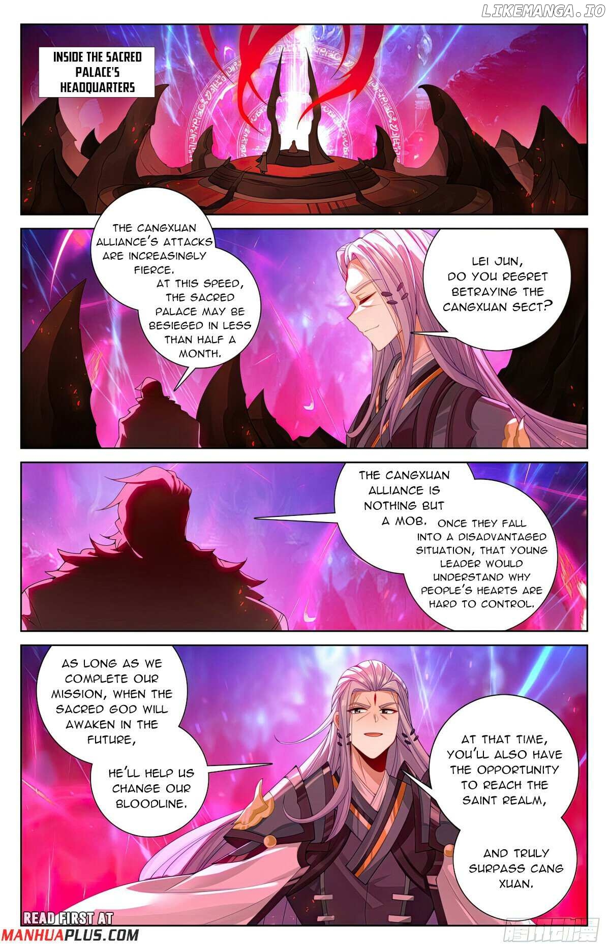Yuan Zun Chapter 622.5 - page 7