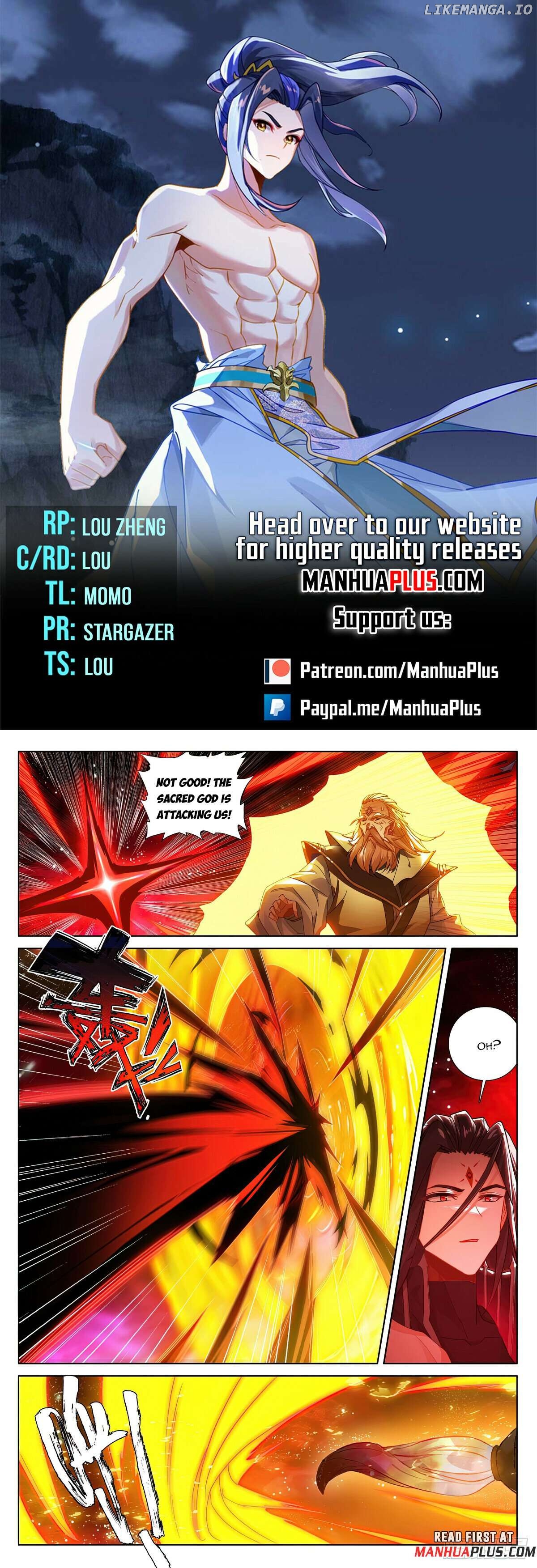 Yuan Zun Chapter 647.5 - page 1