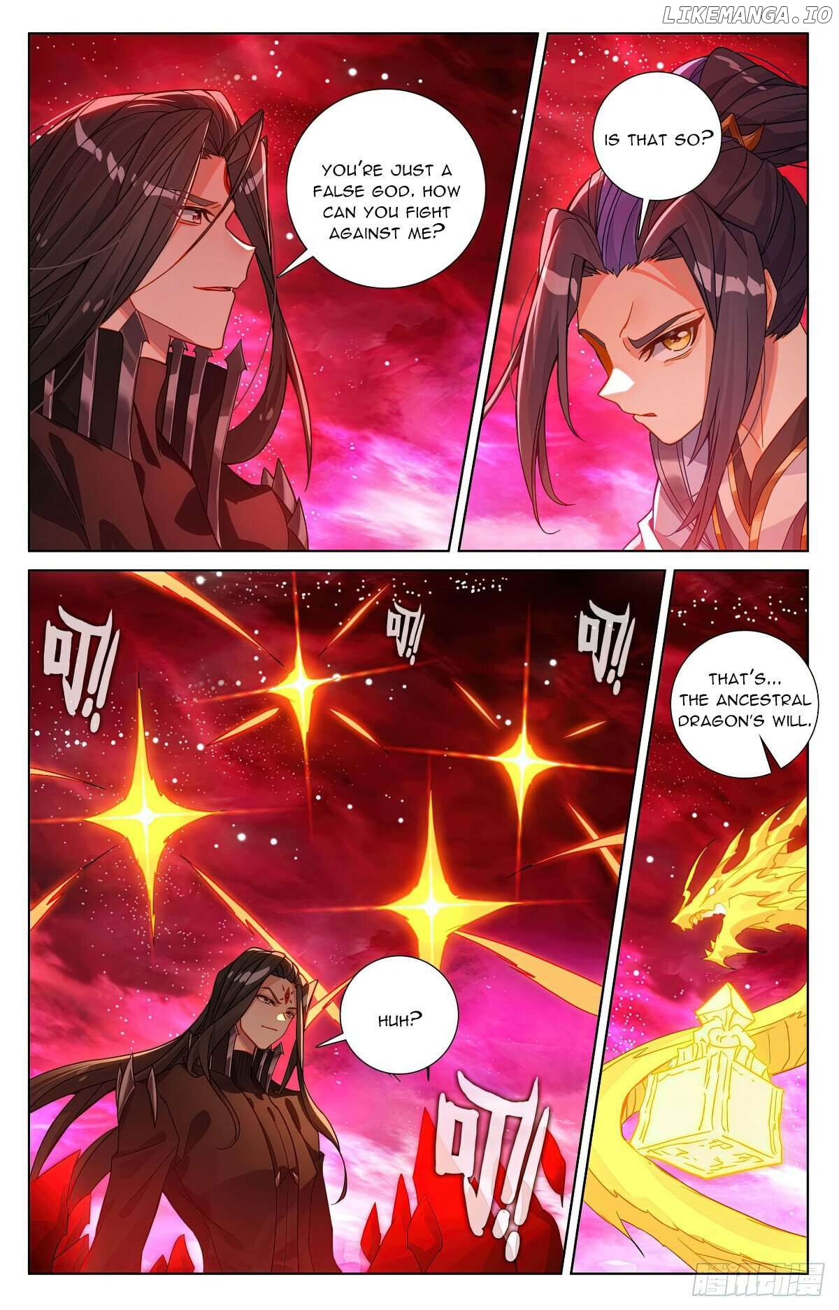 Yuan Zun Chapter 647.5 - page 4
